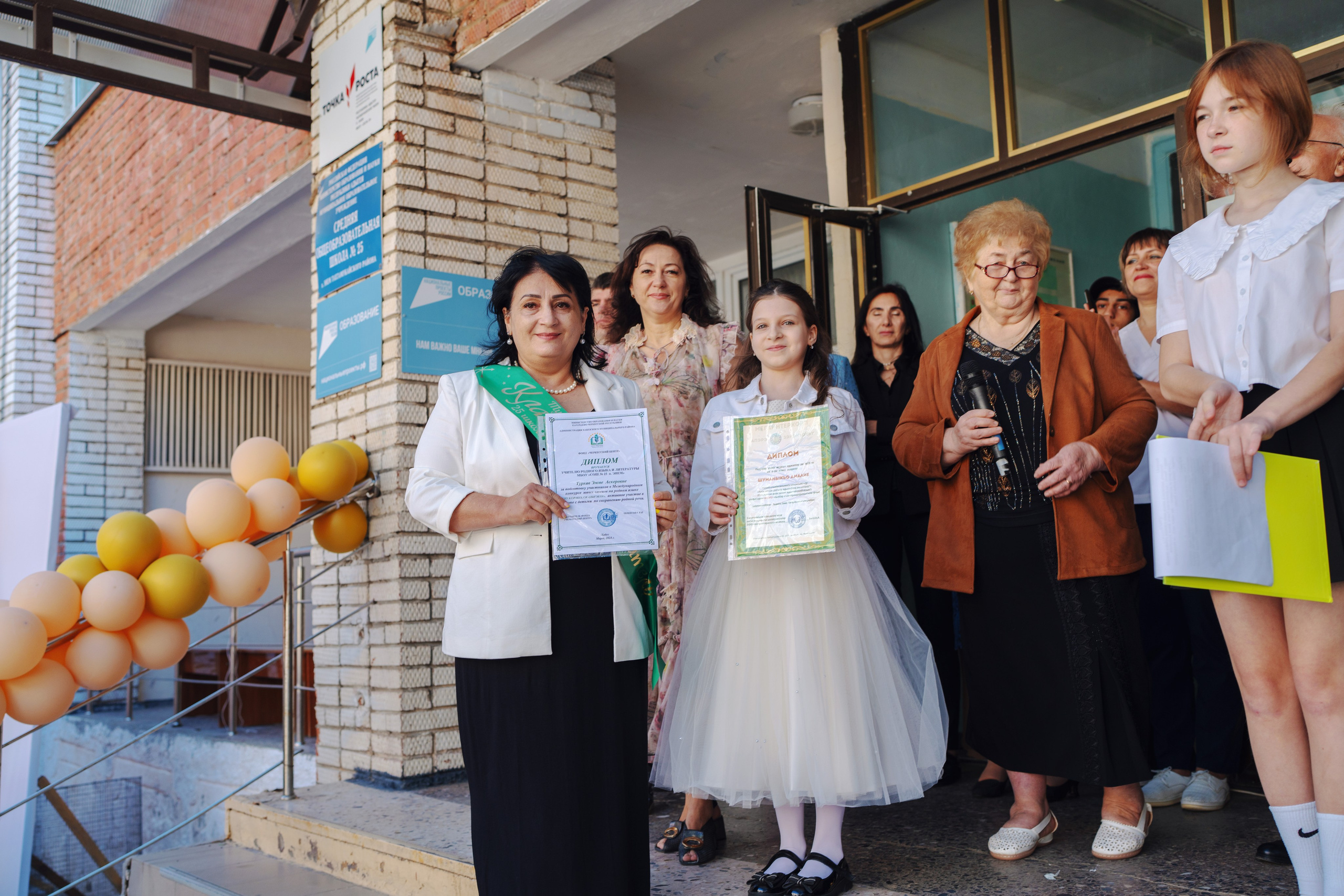 Фотограф в школу