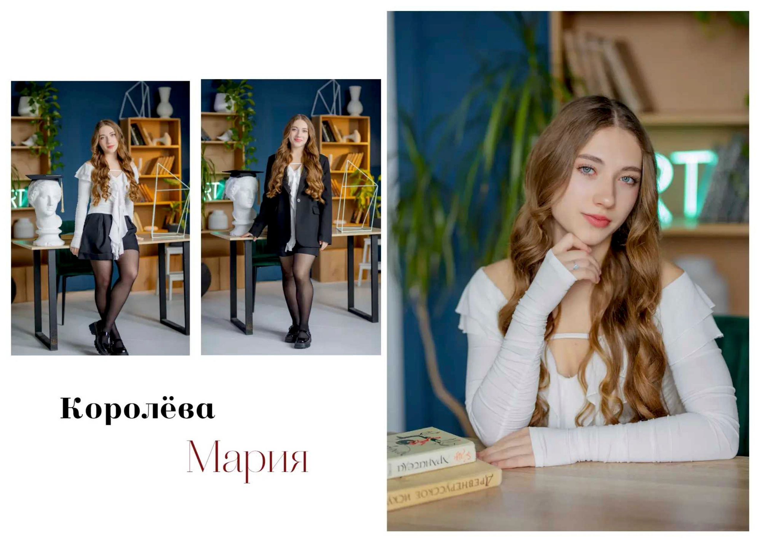 Альбом «Премиум». Быкова Ирина фотограф в Рязани и Москве