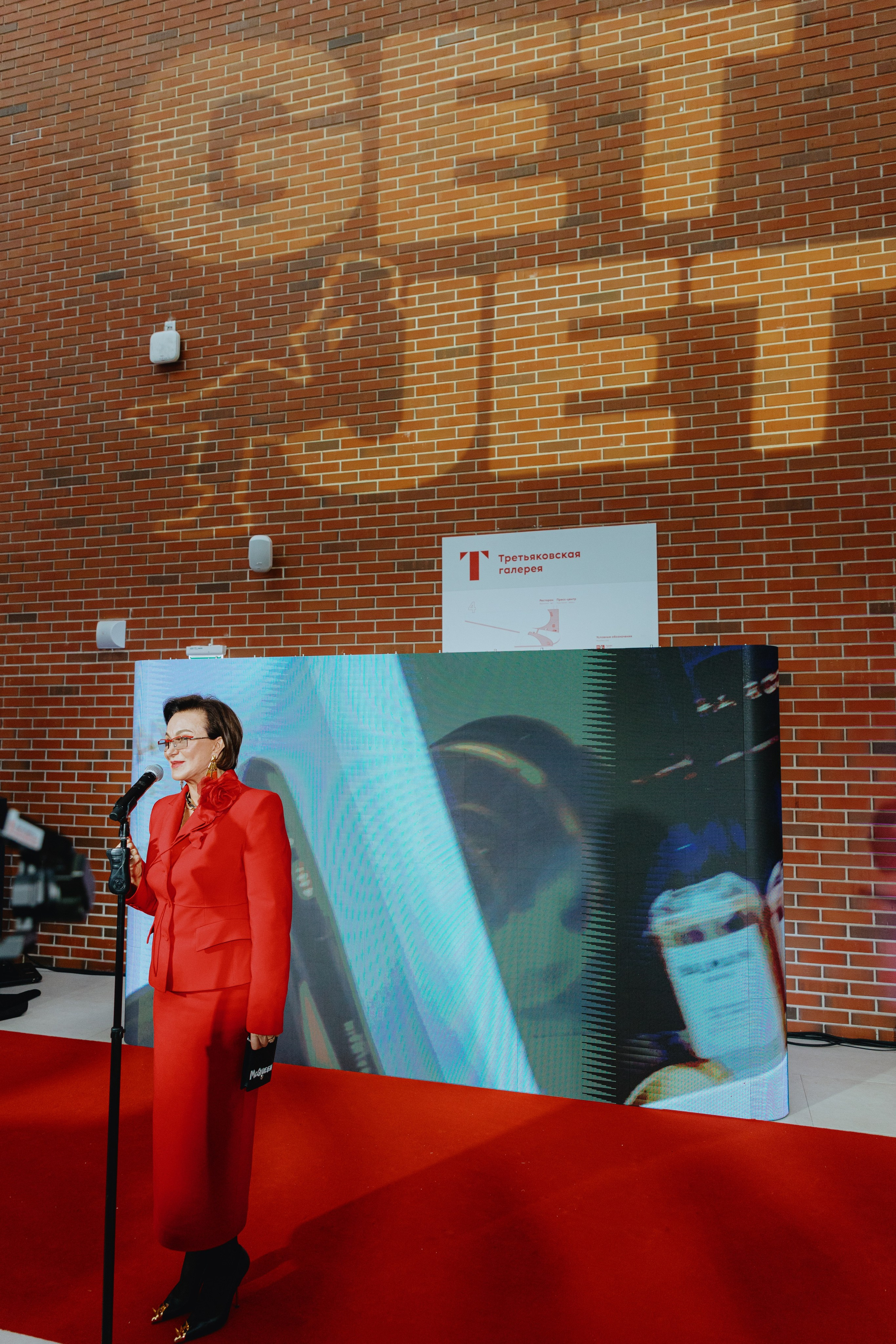 Презентация GET JET в Третьяковской галерее. Фотограф в Москве и Санкт-Петербурге Дарина