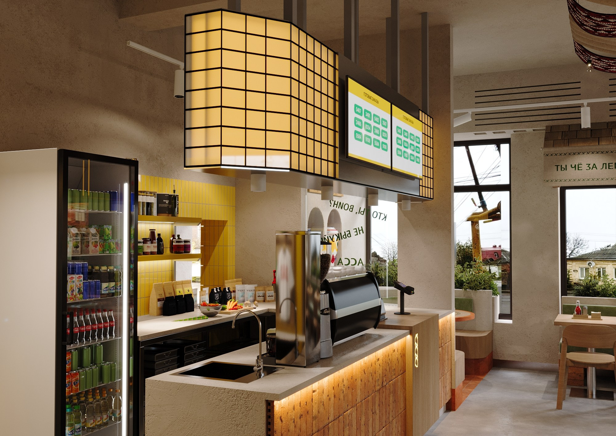 Горы Гиро. Клиент: BrandChef. Евгений Пырков — 3d визуализатор интерьеров и экстерьеров России