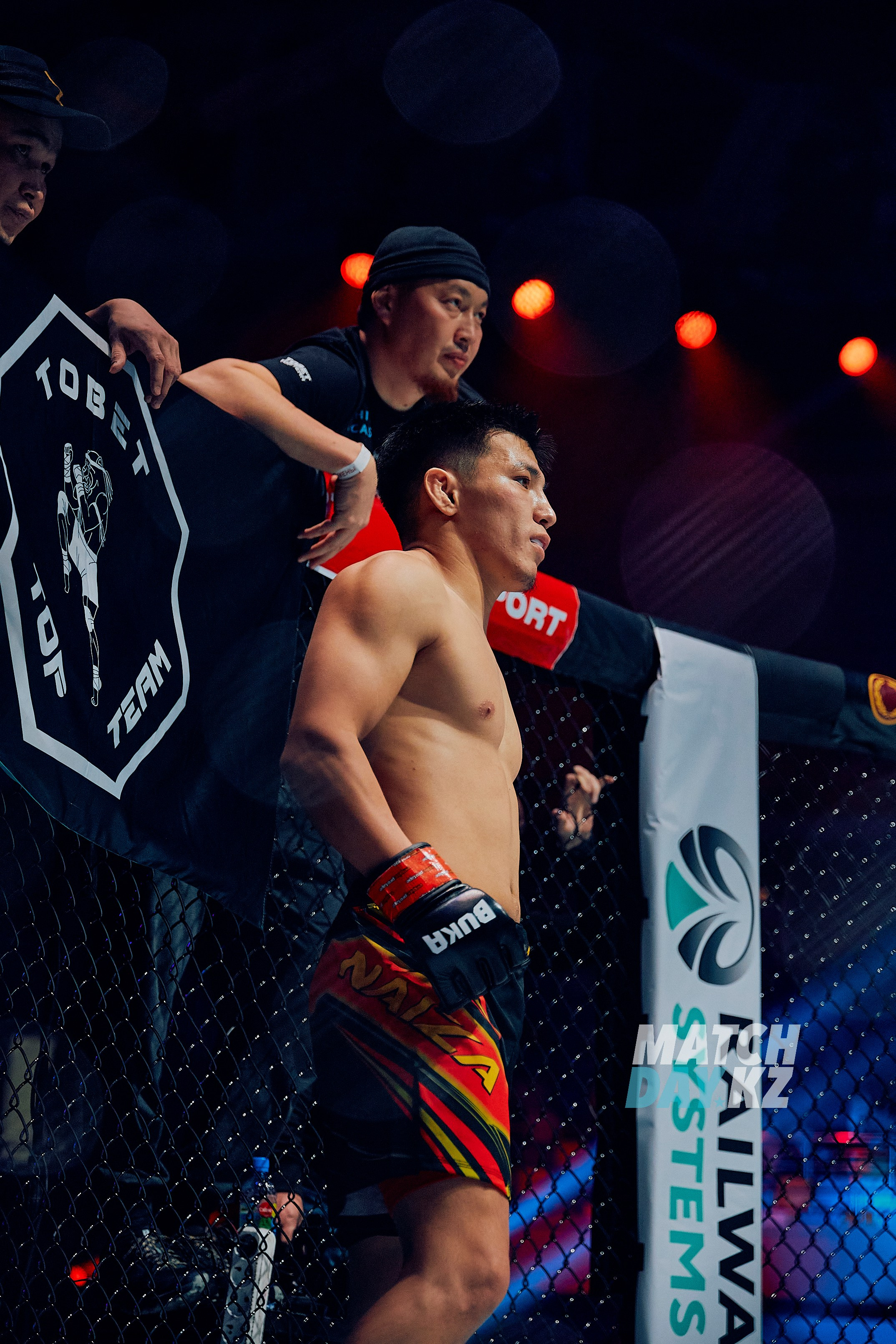 Naiza MMA (Astana) 6 December 2023. Professional photo & Event agency (Kazakhstan, Astana)