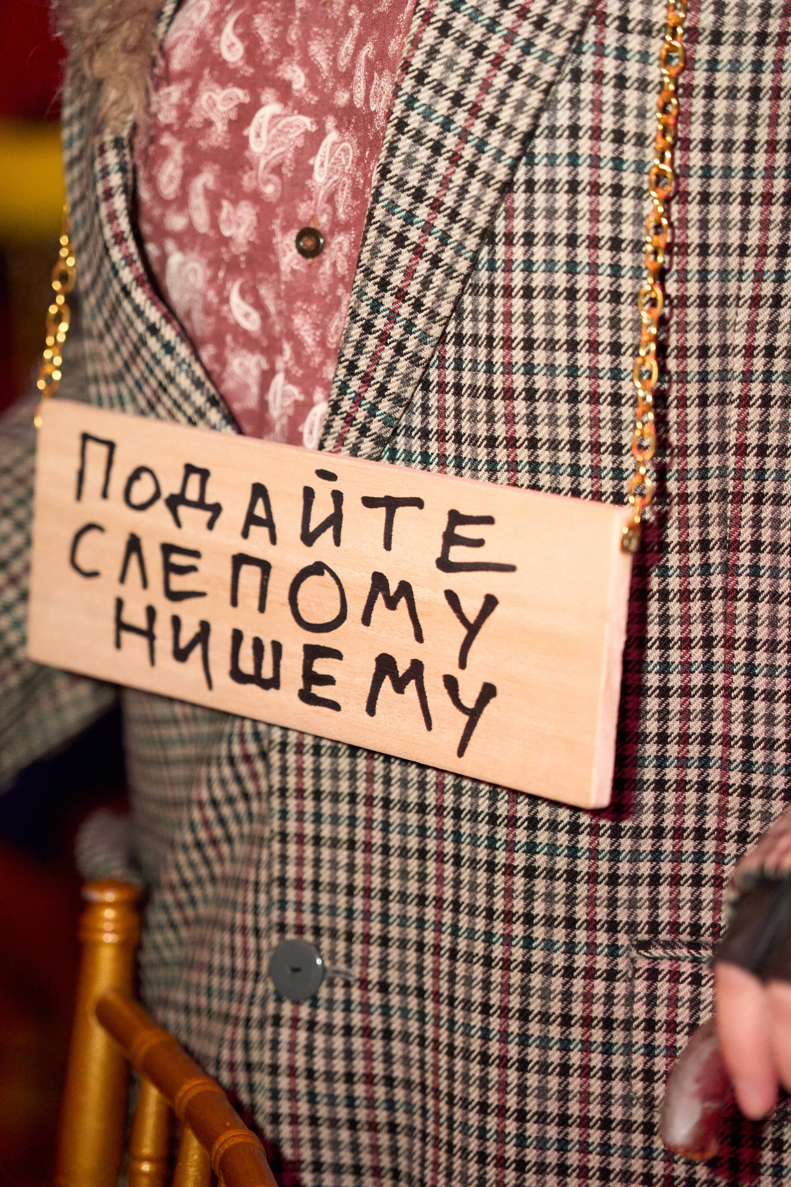 Новогодний корпоратив. Фотограф из Владивостока Юлия Черепова