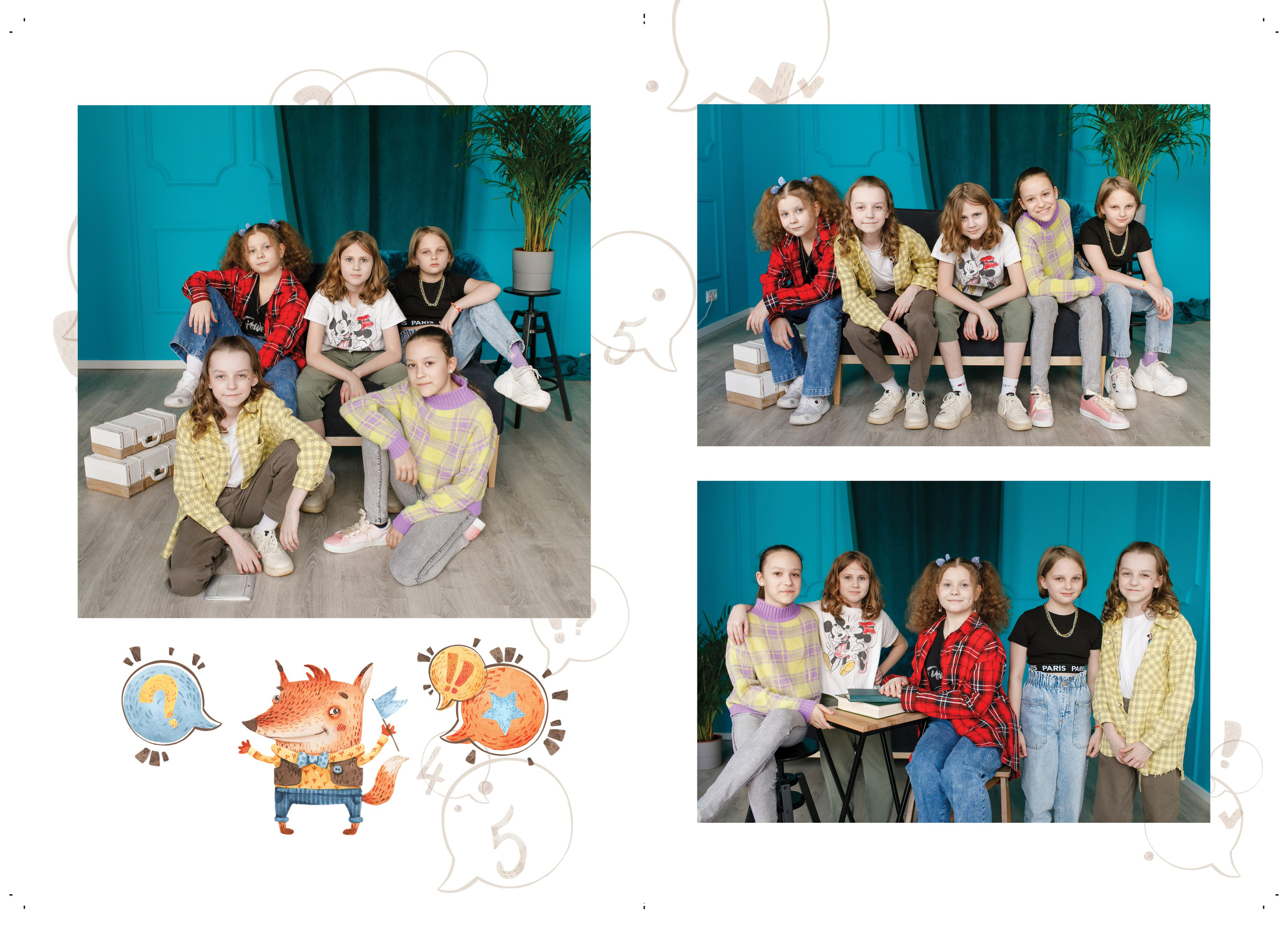 Дизайн «Лисы». Школьные альбомы, Семейные съемки, Портреты, Фотограф Елена Кузнецова