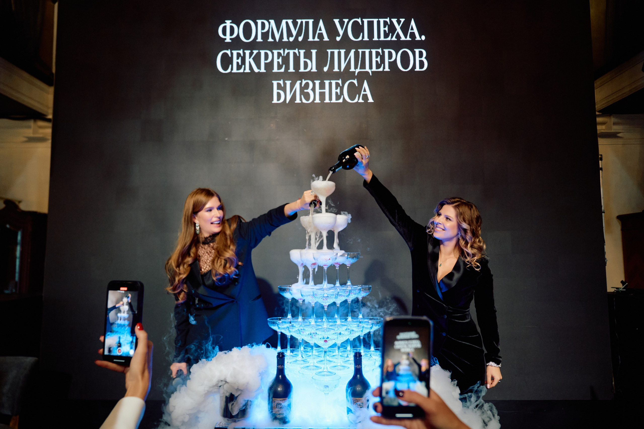 Нетворкинг 4,0. Свадебный фотограф в Москве Кристина Чехова