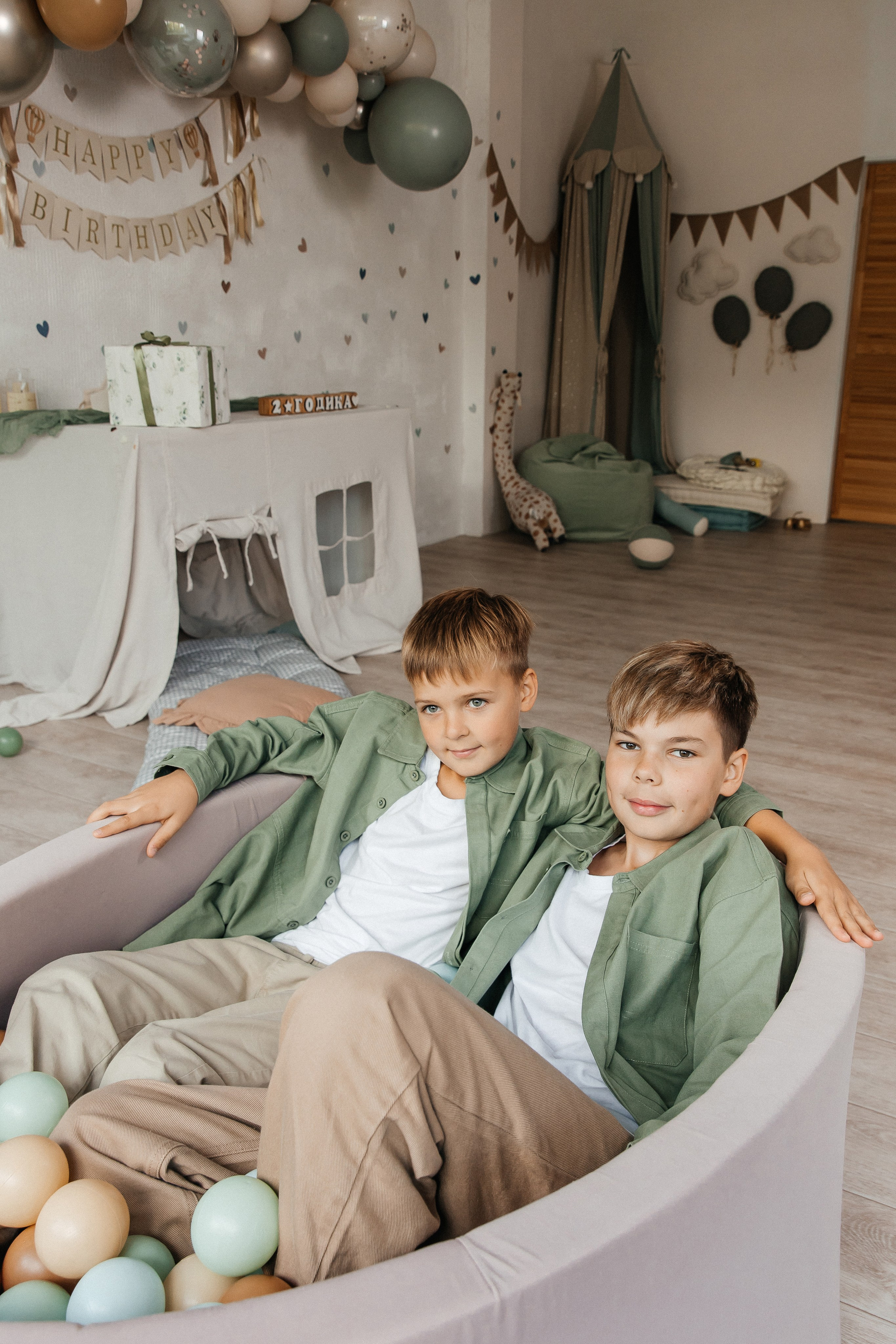 Авроре 2 годика