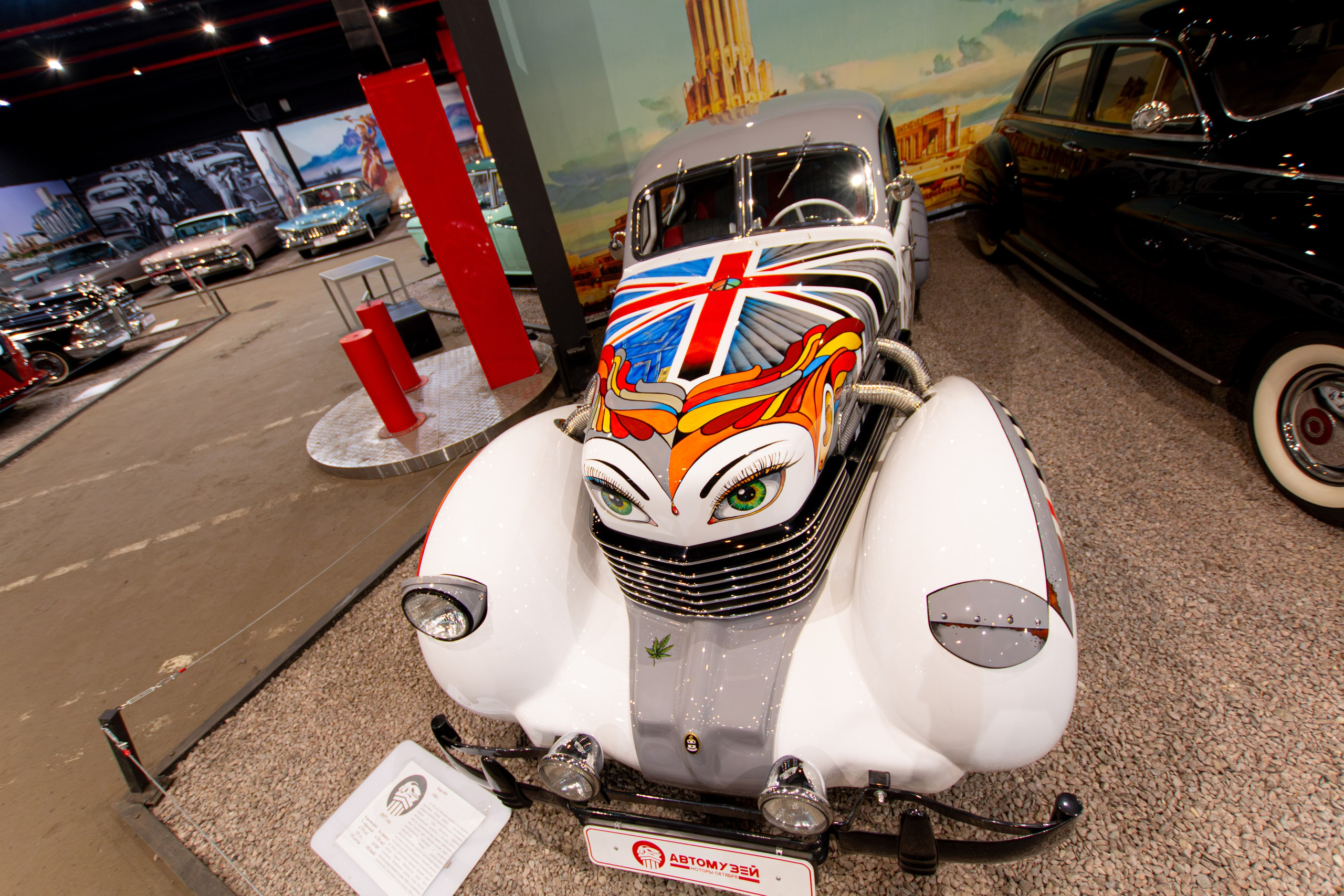 Музей Автомобили мира г. Москва. Фотограф Илья Варакин