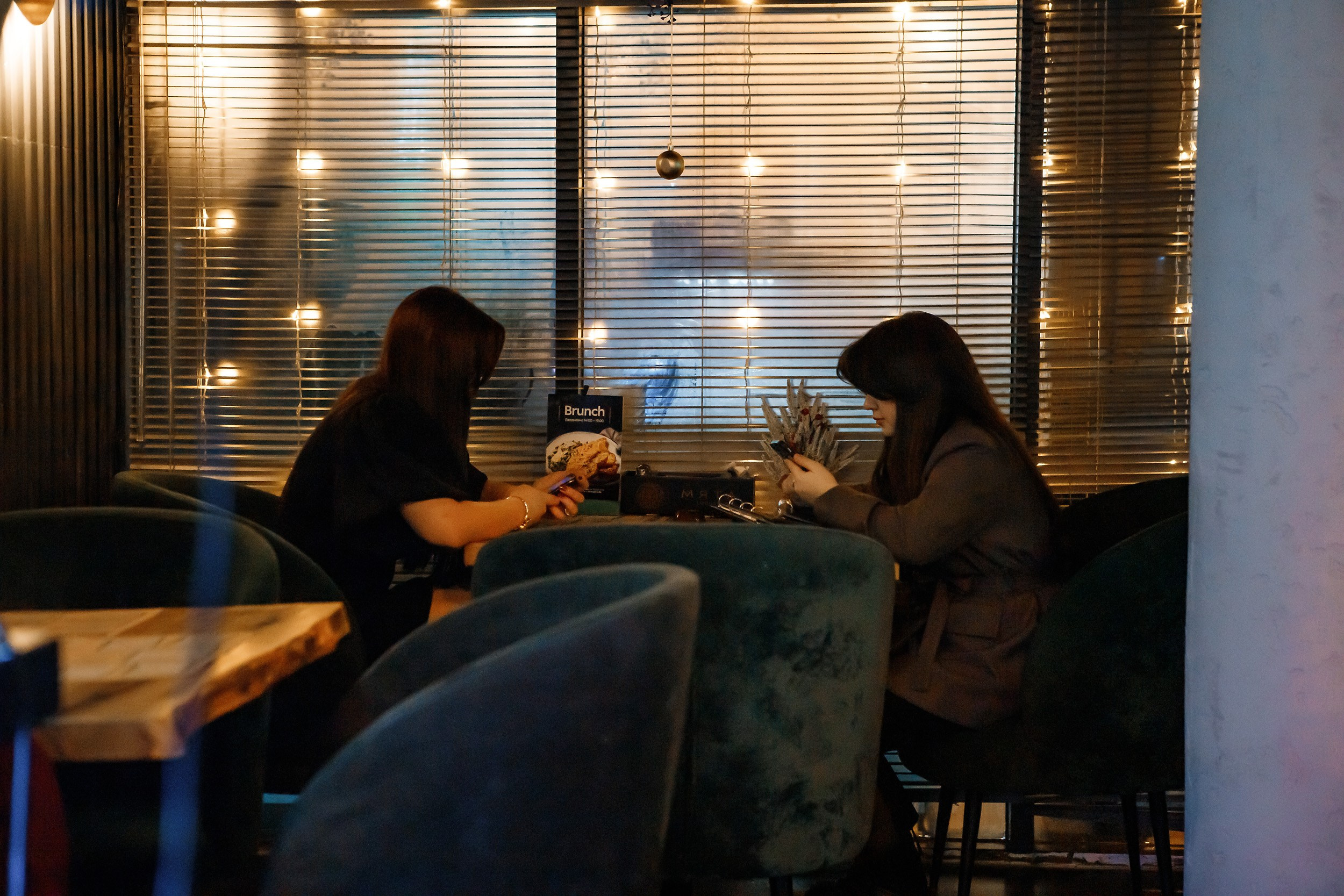 Мята. Кипятком Павлодар