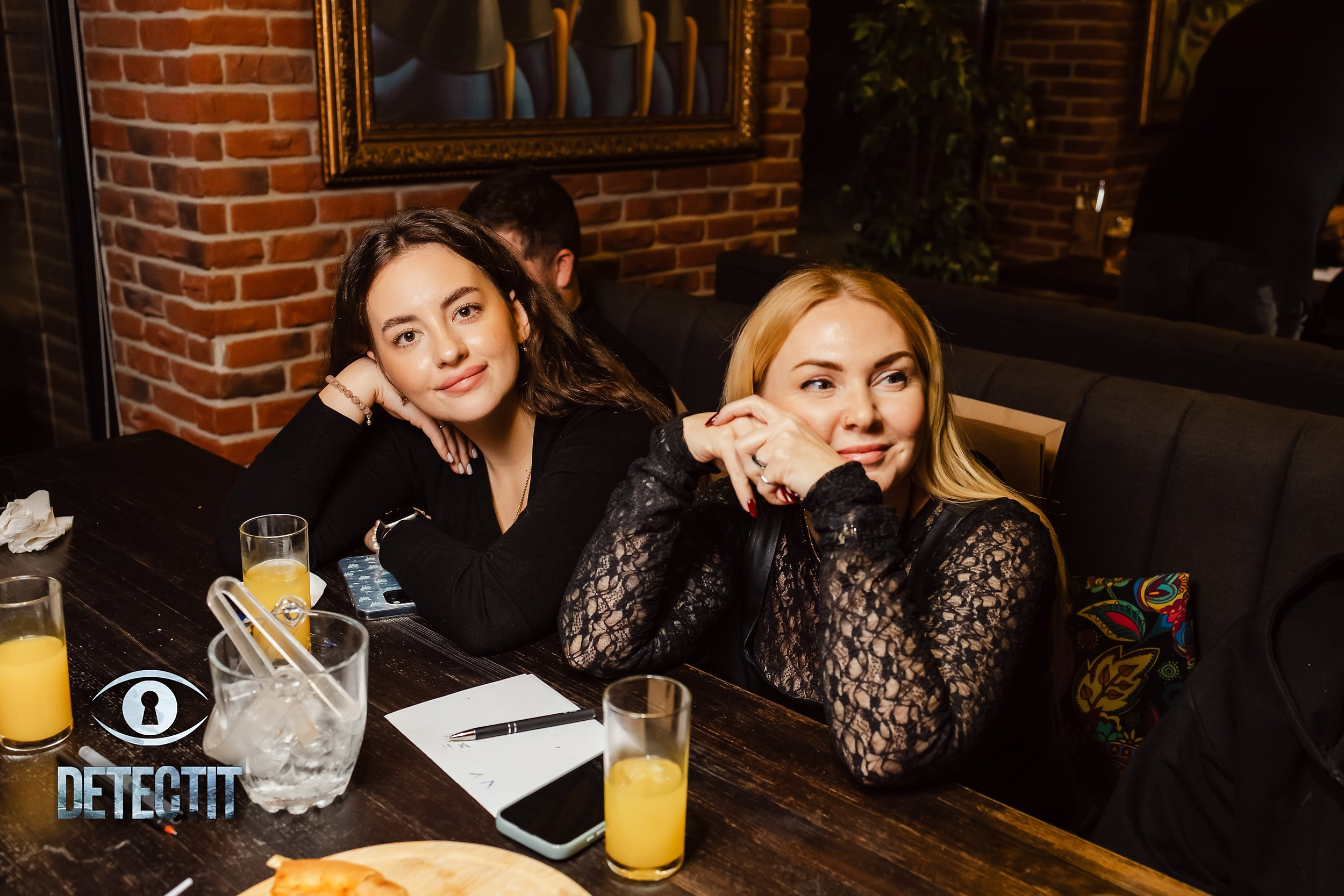 Detectit. Кипятком Павлодар