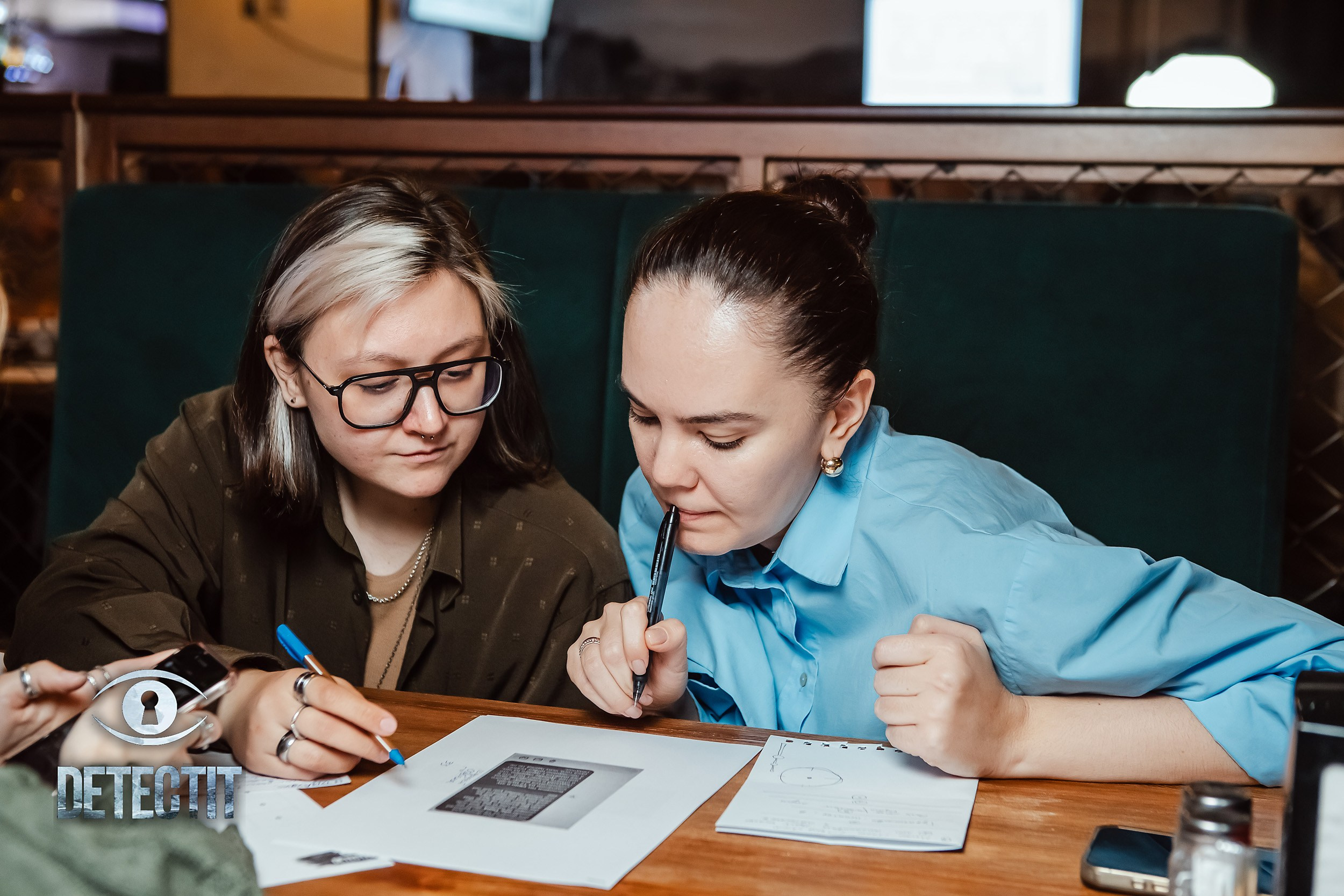 Detectit. Кипятком Павлодар