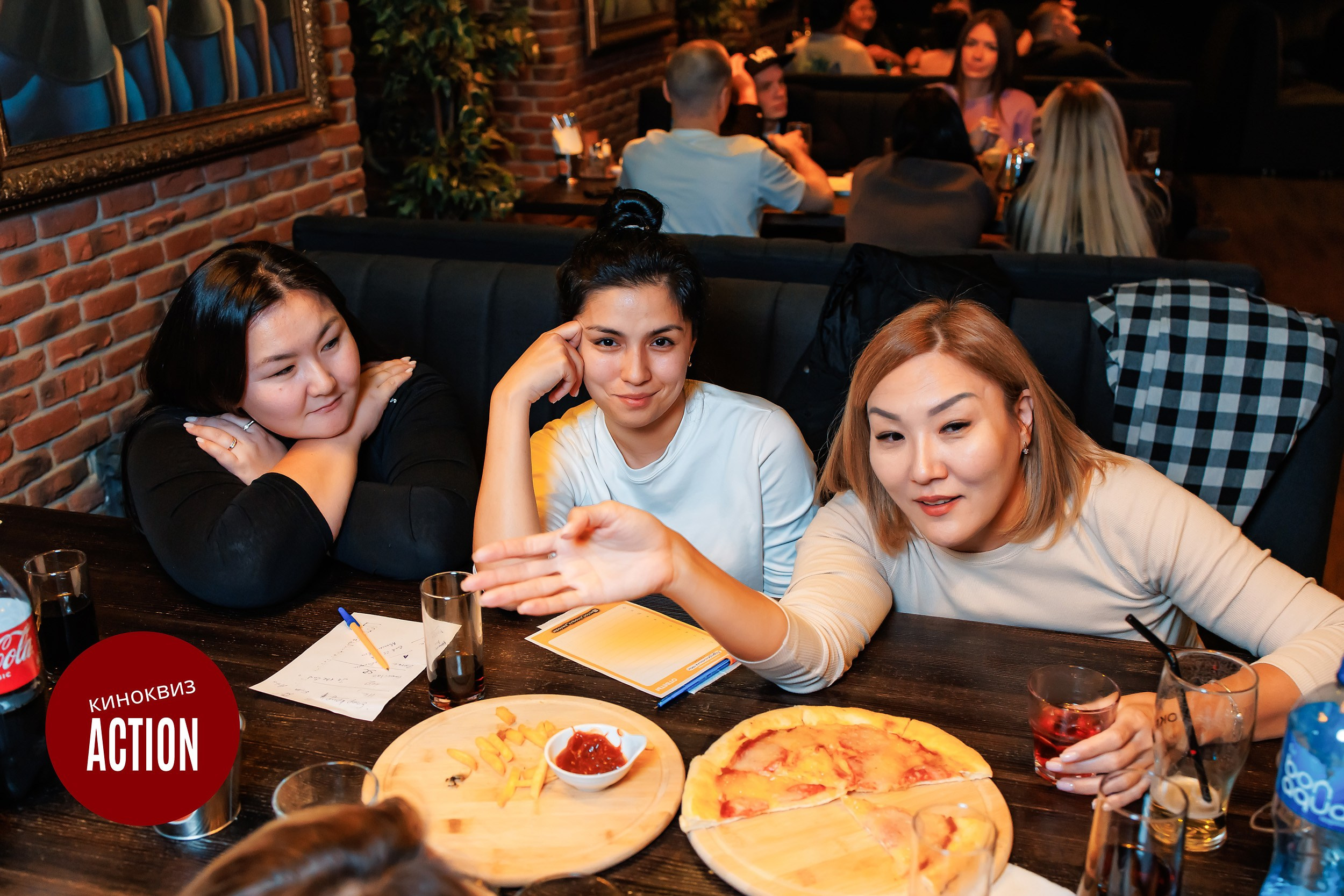 Action quiz. Кипятком Павлодар