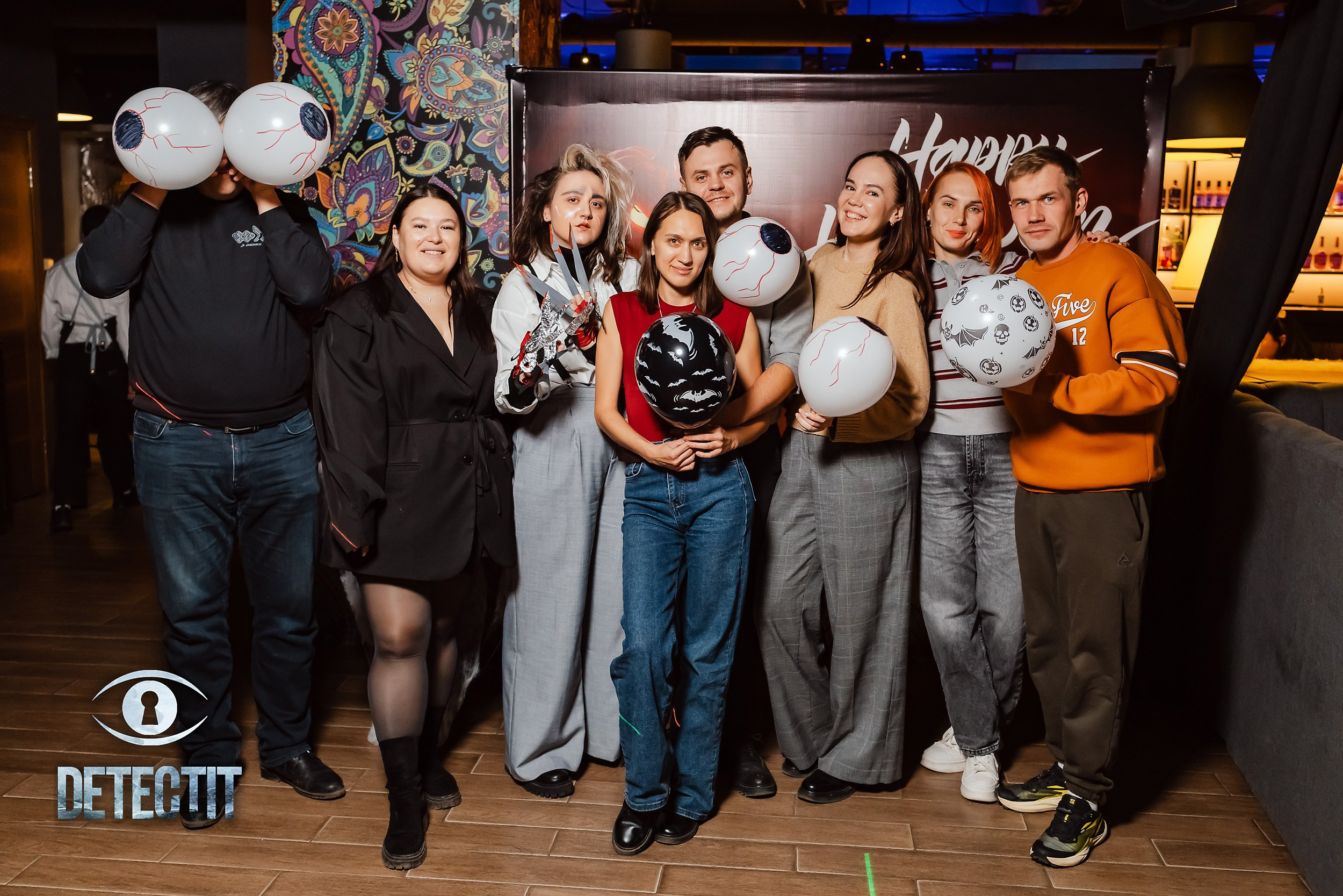 Detectit. Кипятком Павлодар