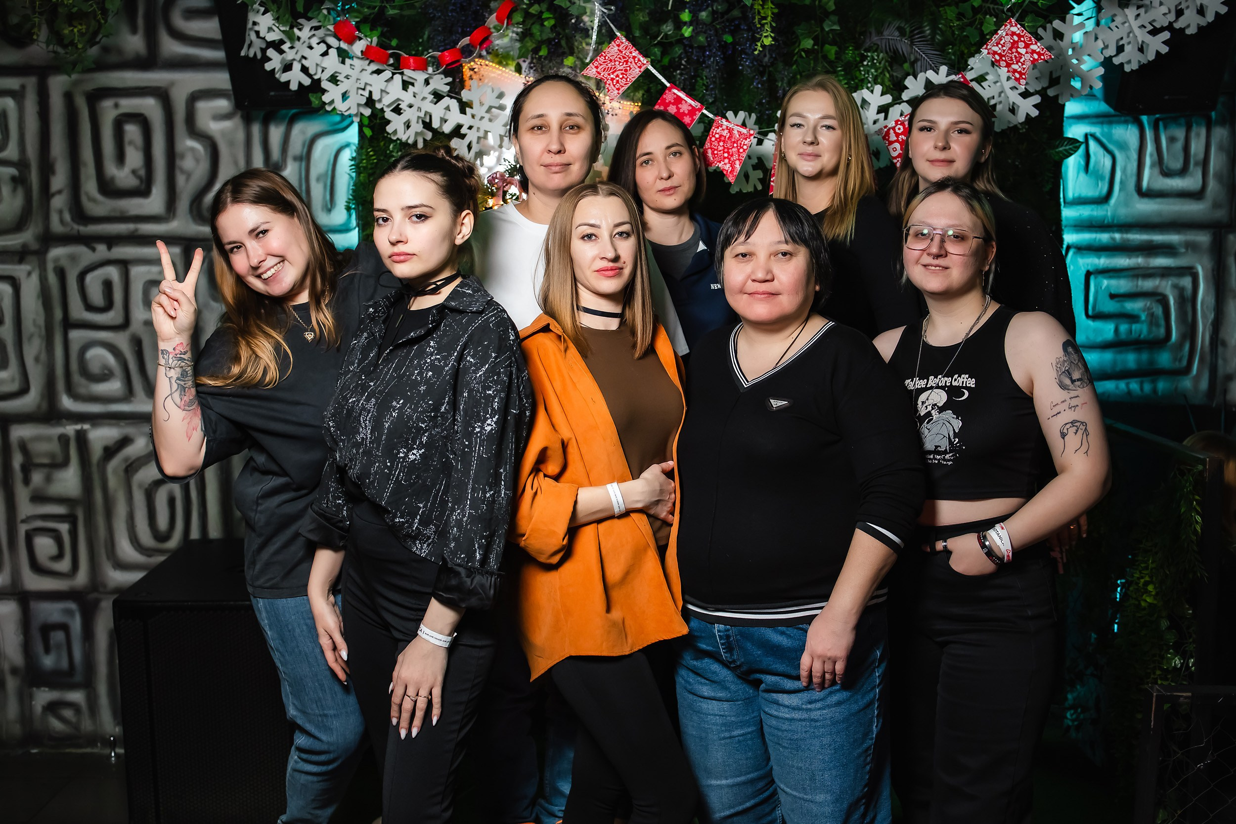 Botanica. Кипятком Павлодар