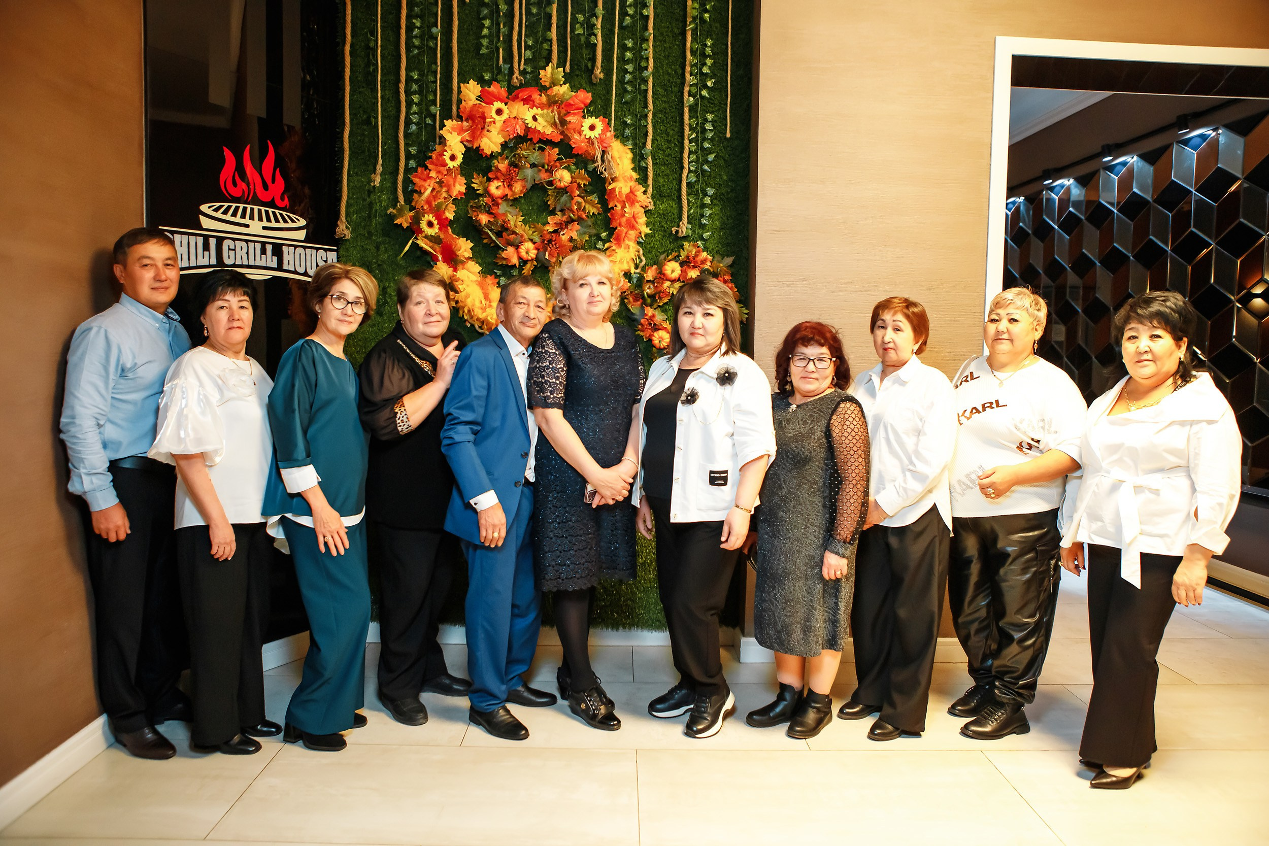 Chili. Кипятком Павлодар