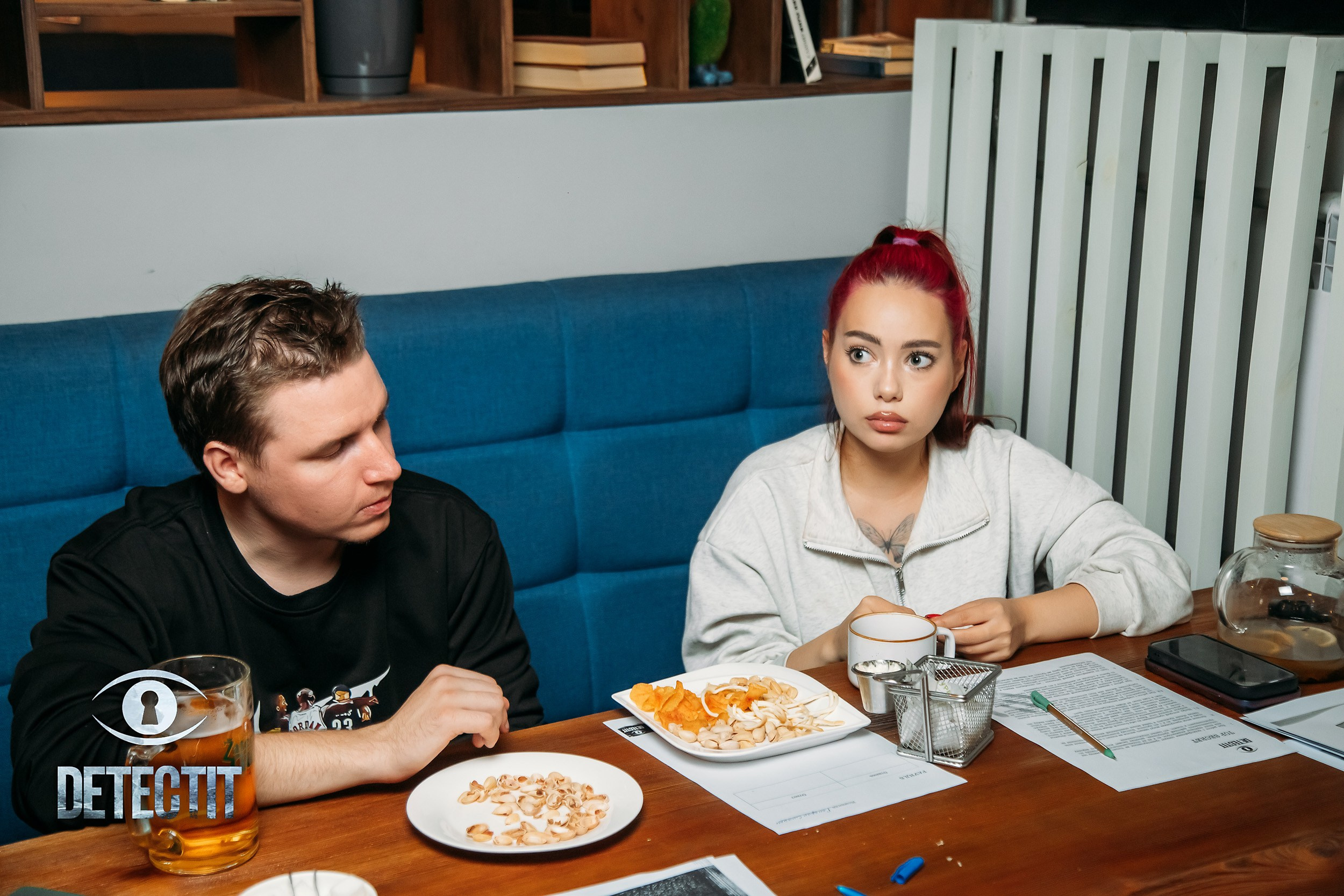 Detectit. Кипятком Павлодар