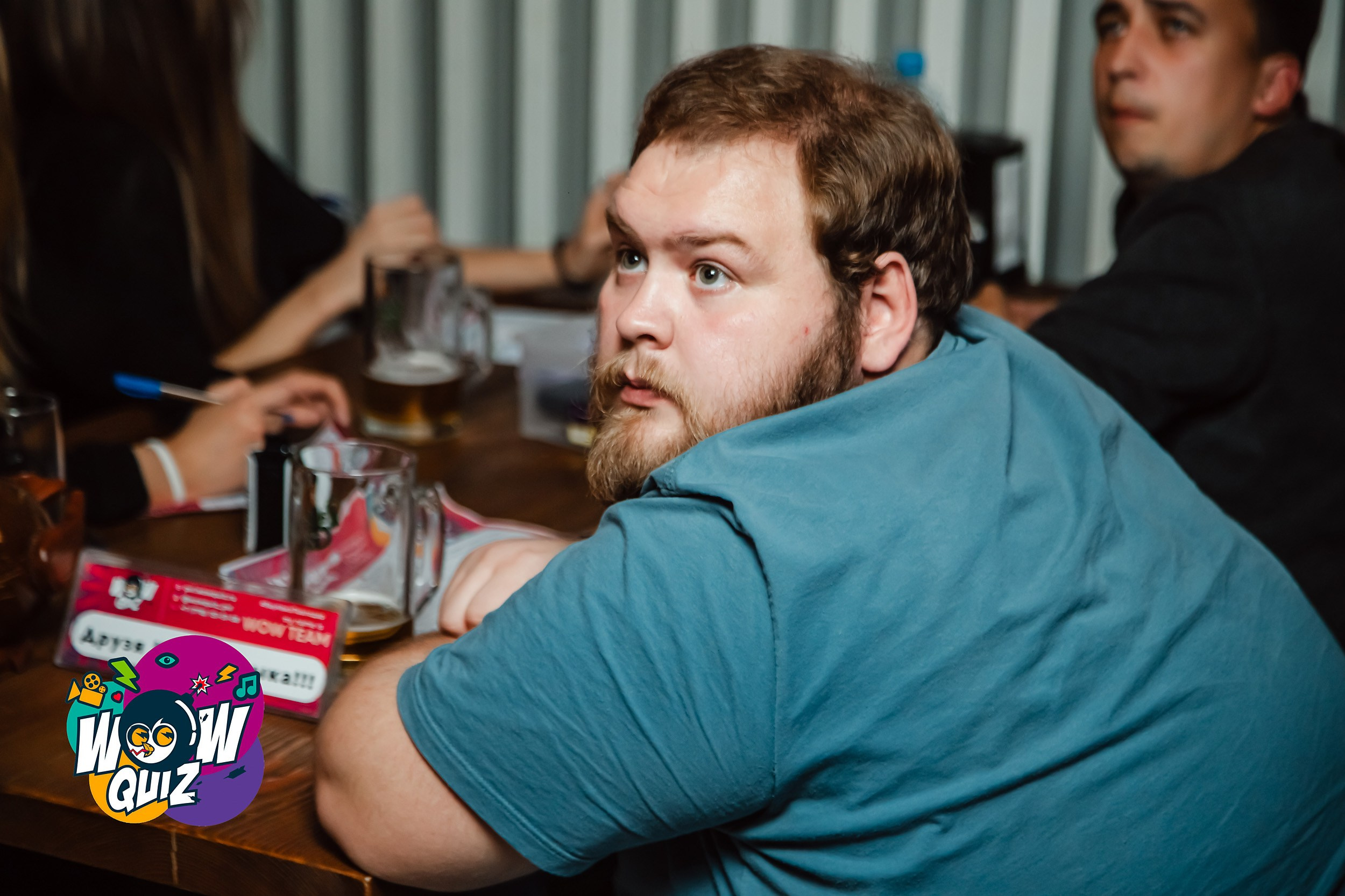 Wow Quiz. Кипятком Павлодар