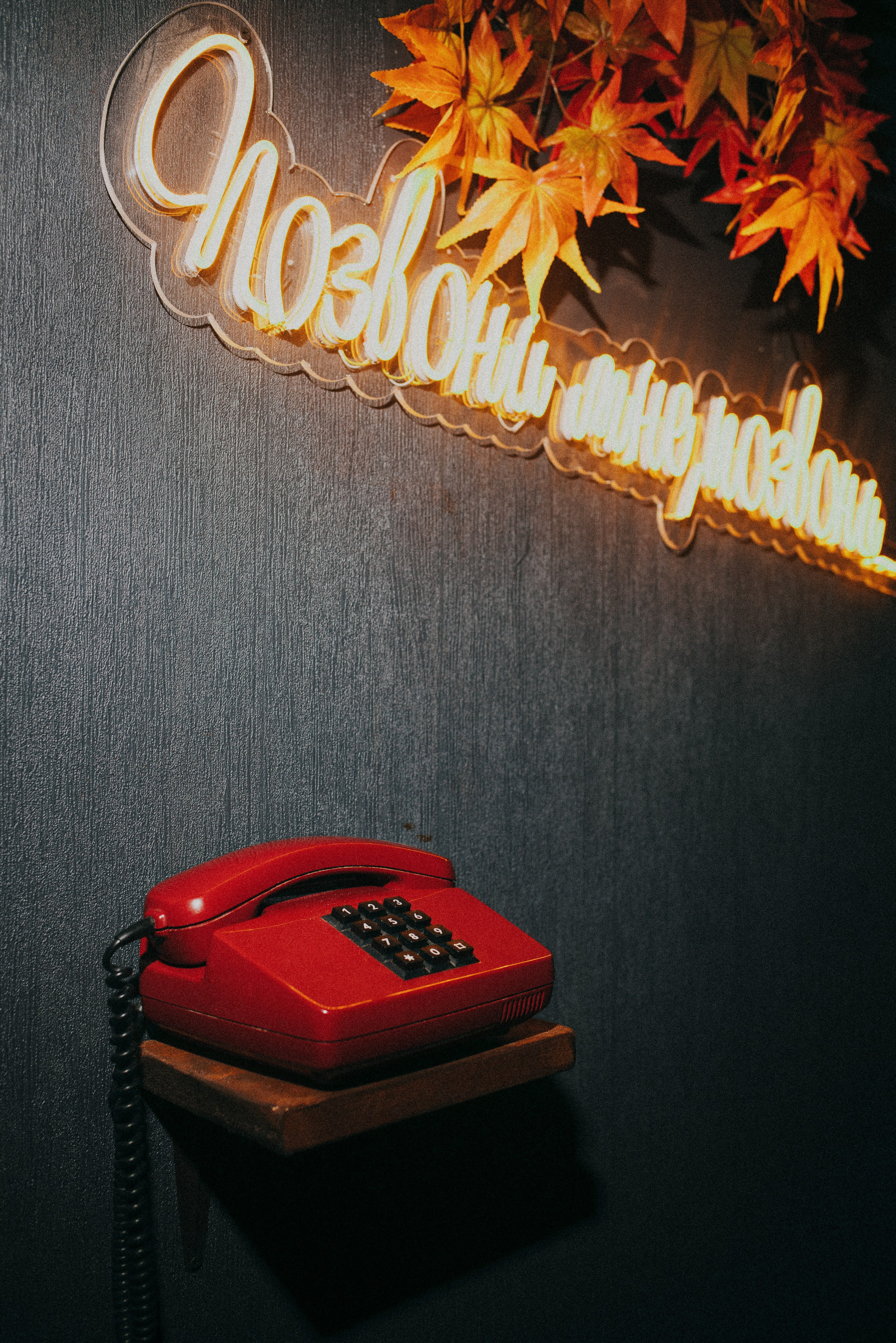 Остановка. Кипятком Павлодар