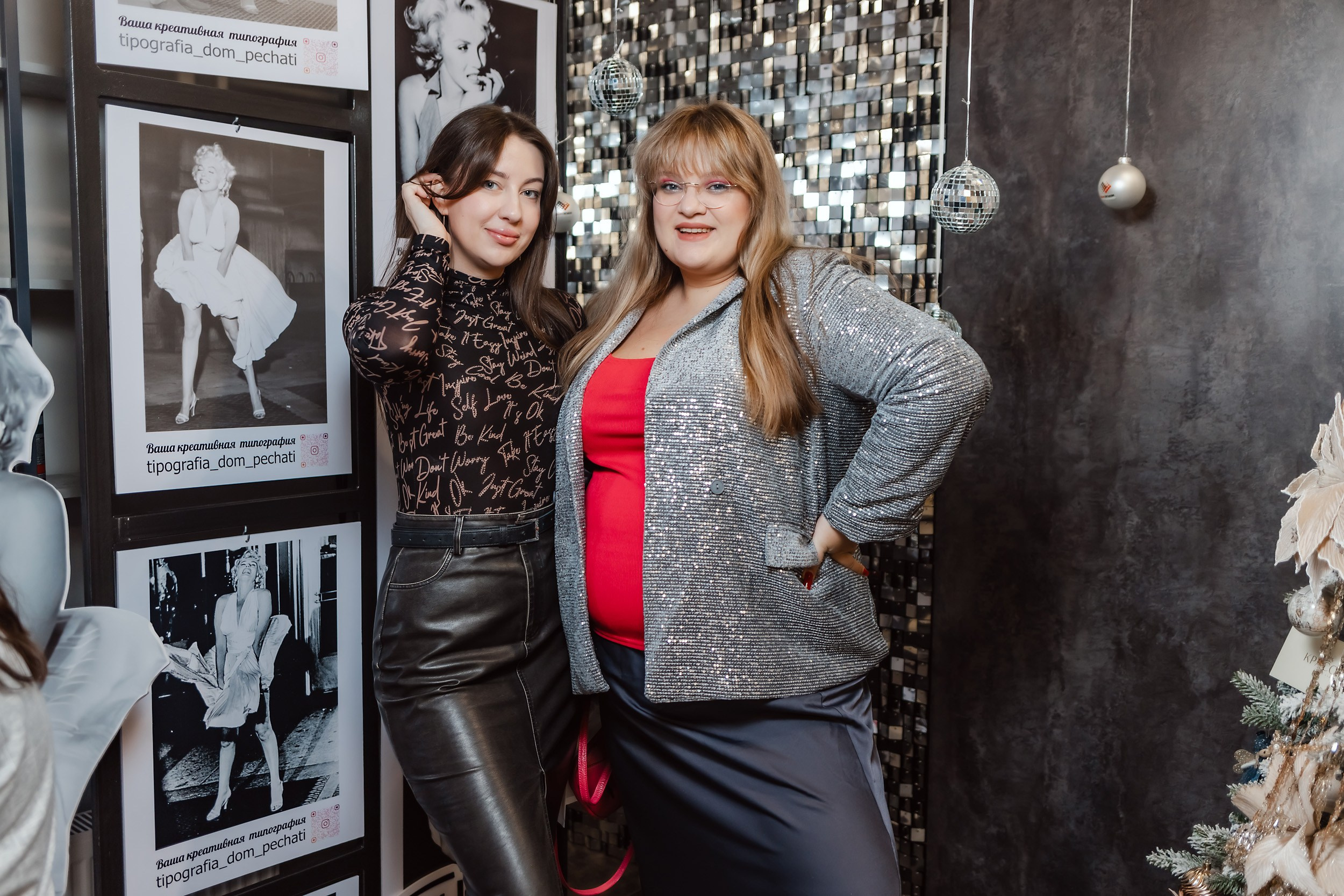 Новогодний Арбат В Красоте. Кипятком Павлодар