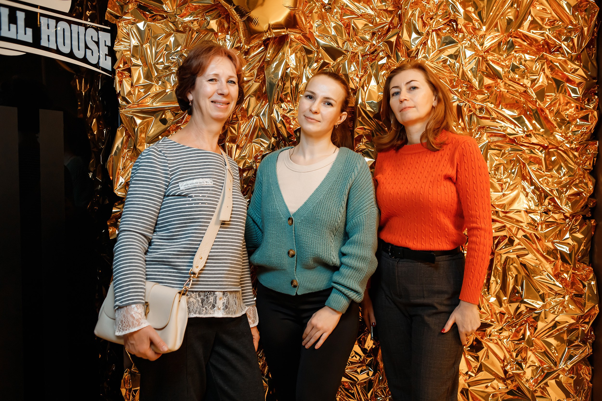 Chili. Кипятком Павлодар