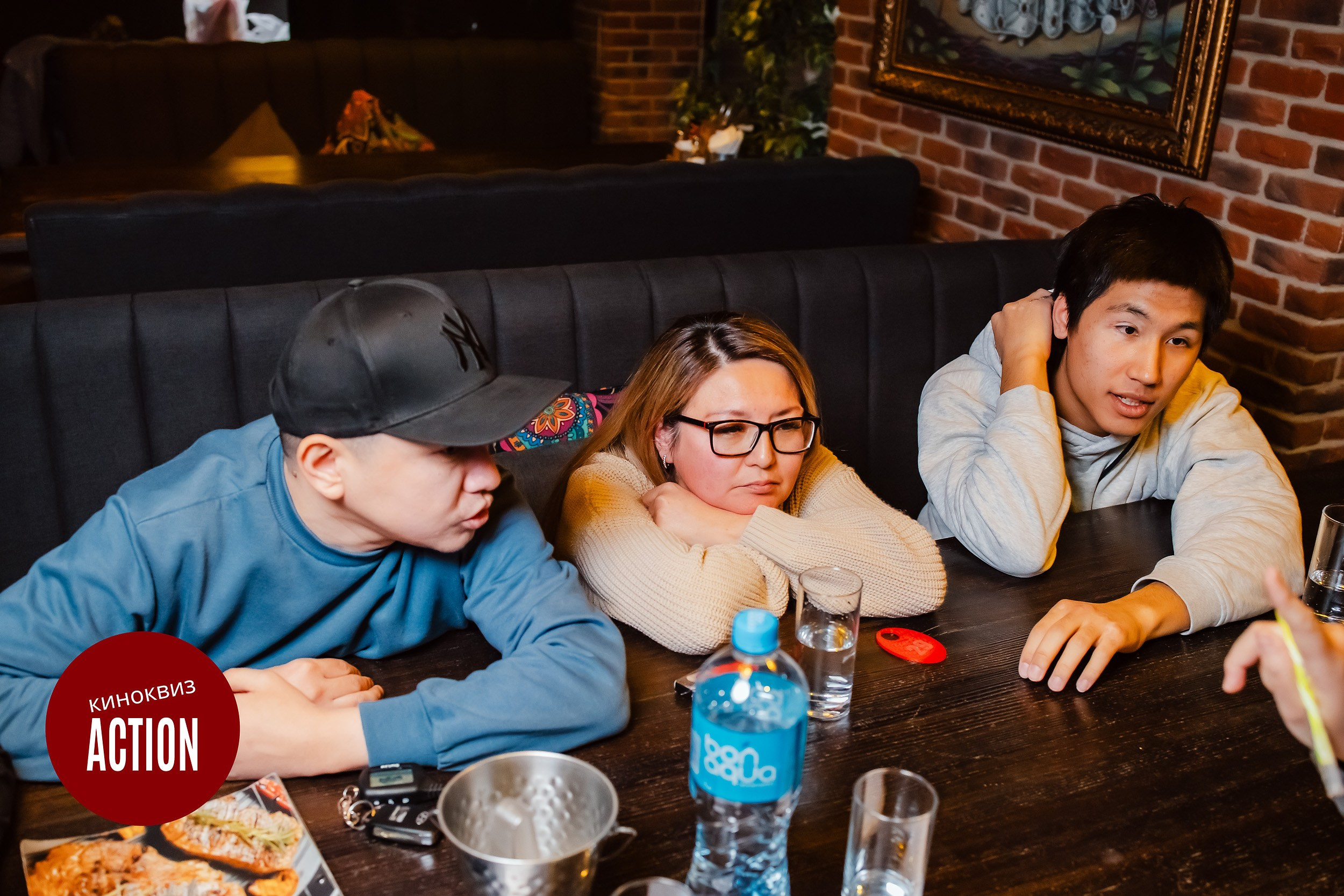 Action Quiz. Кипятком Павлодар