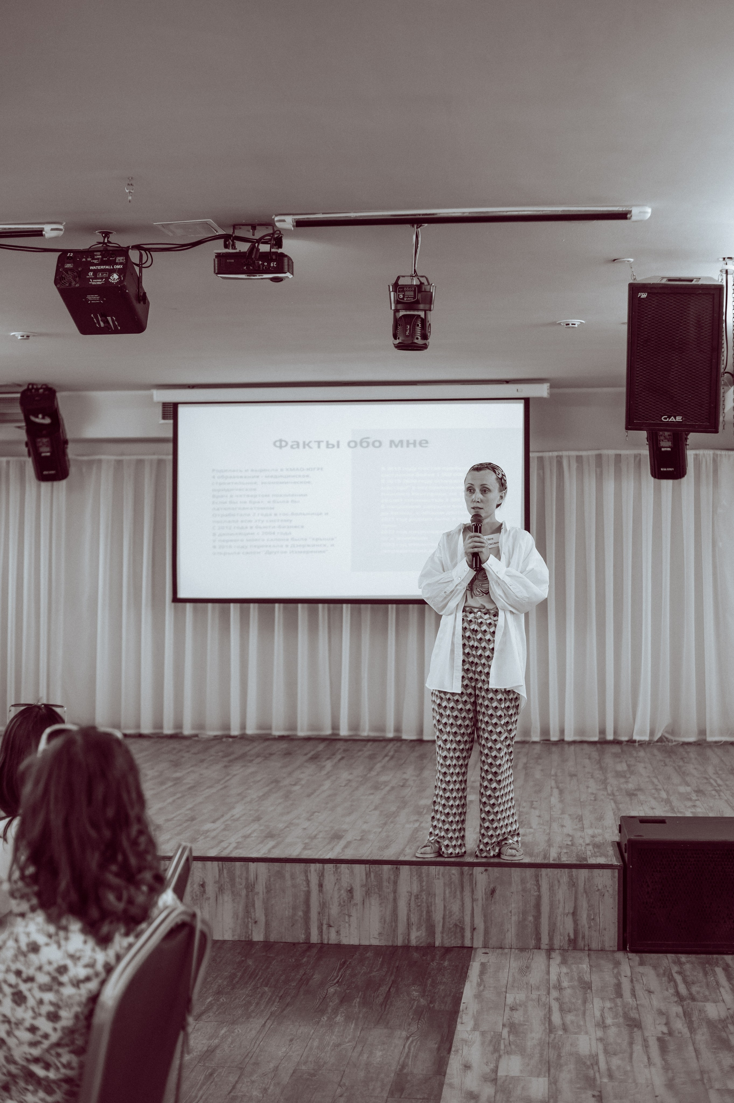 НЕТВОРКИНГ «ЧАЙКА». Детский и семейный фотограф Катерина Мишина