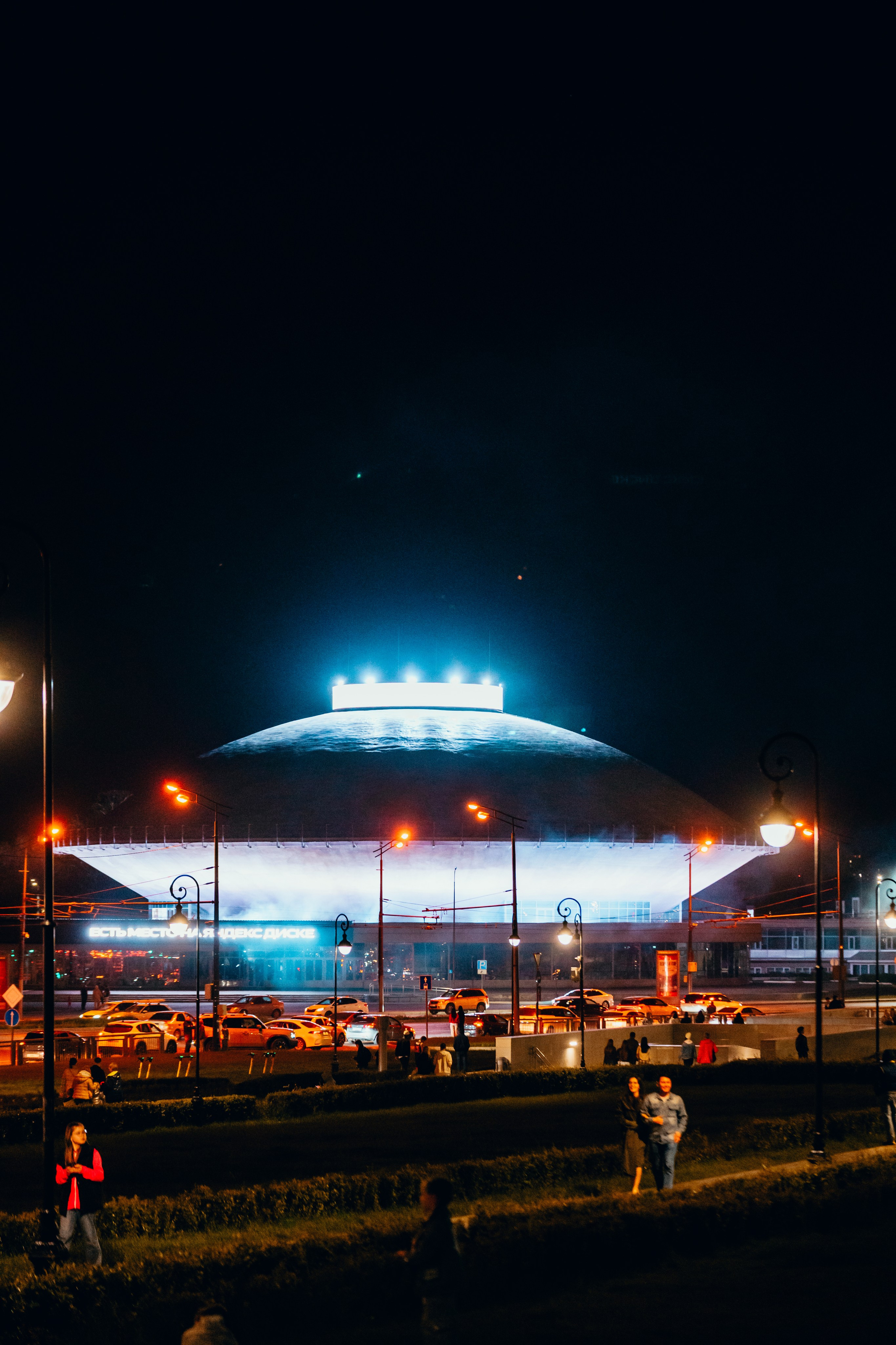 NUR 2025. Главная