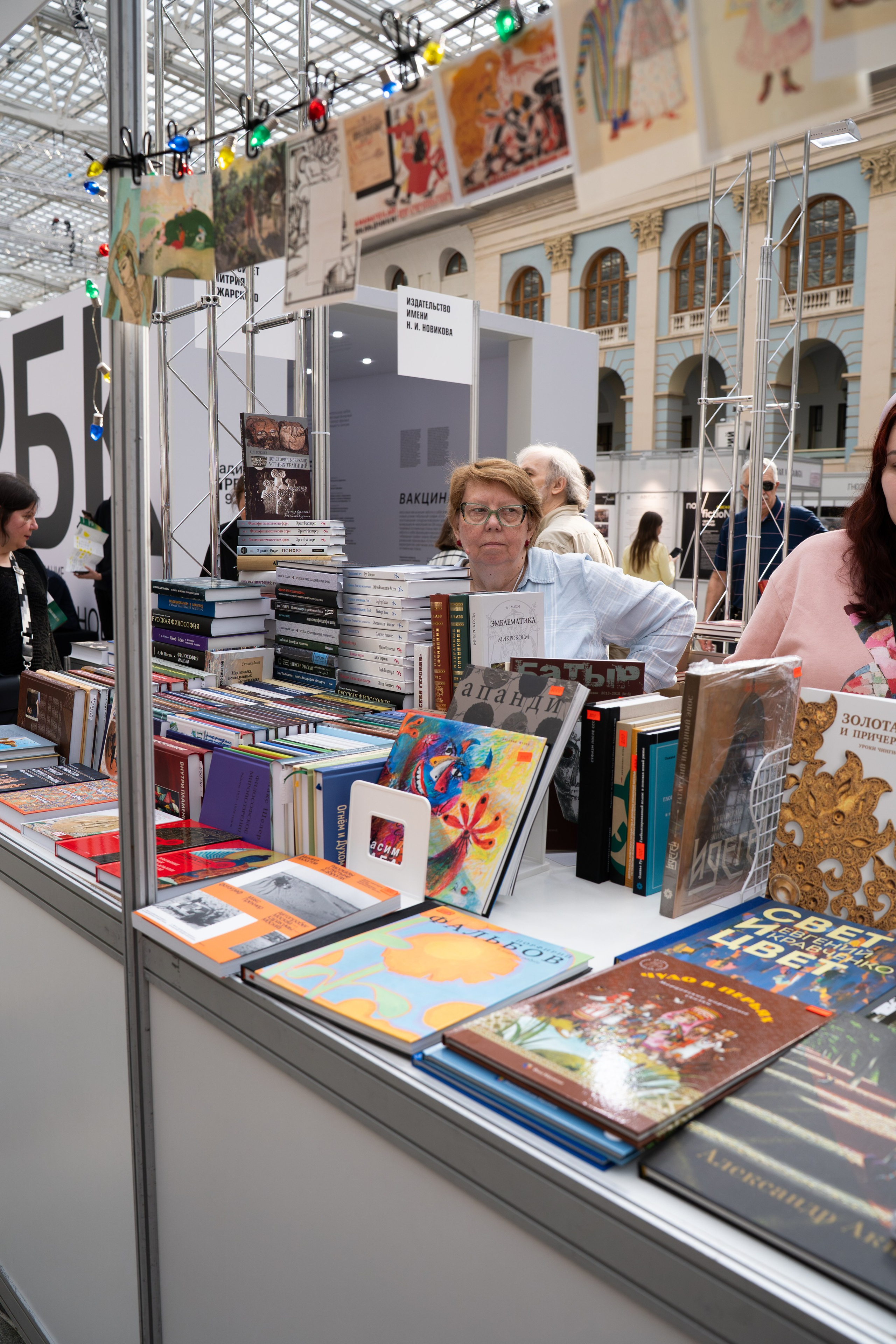 Non/fictio№ 2026 Гостиный двор. Фотограф в Москве Ксения Насокина