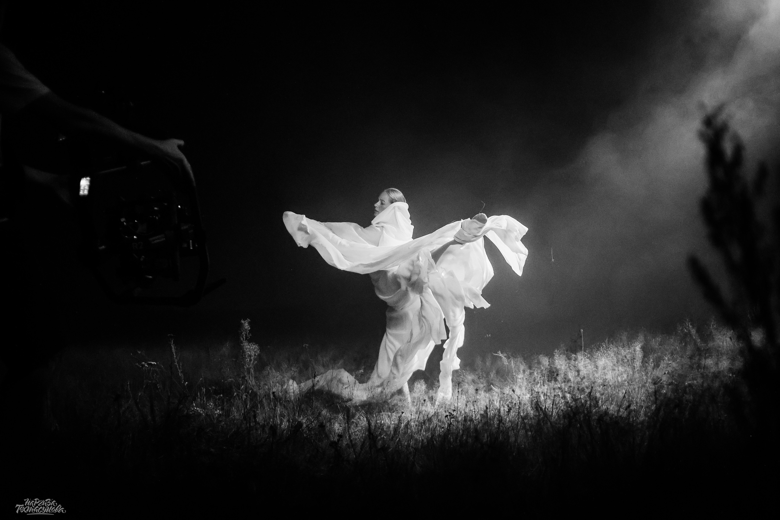 Заточка — Острые края