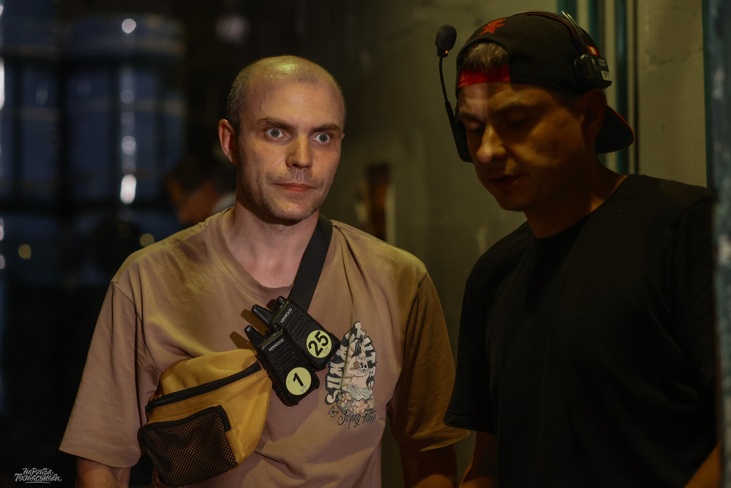 Заточка — Острые края