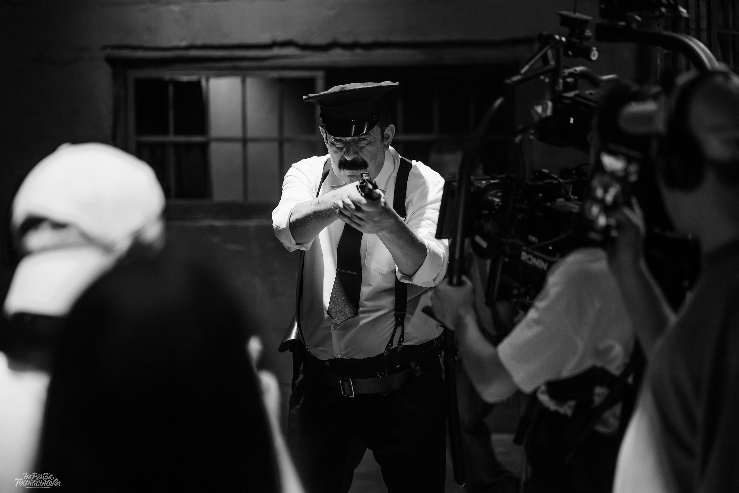 Заточка — Острые края