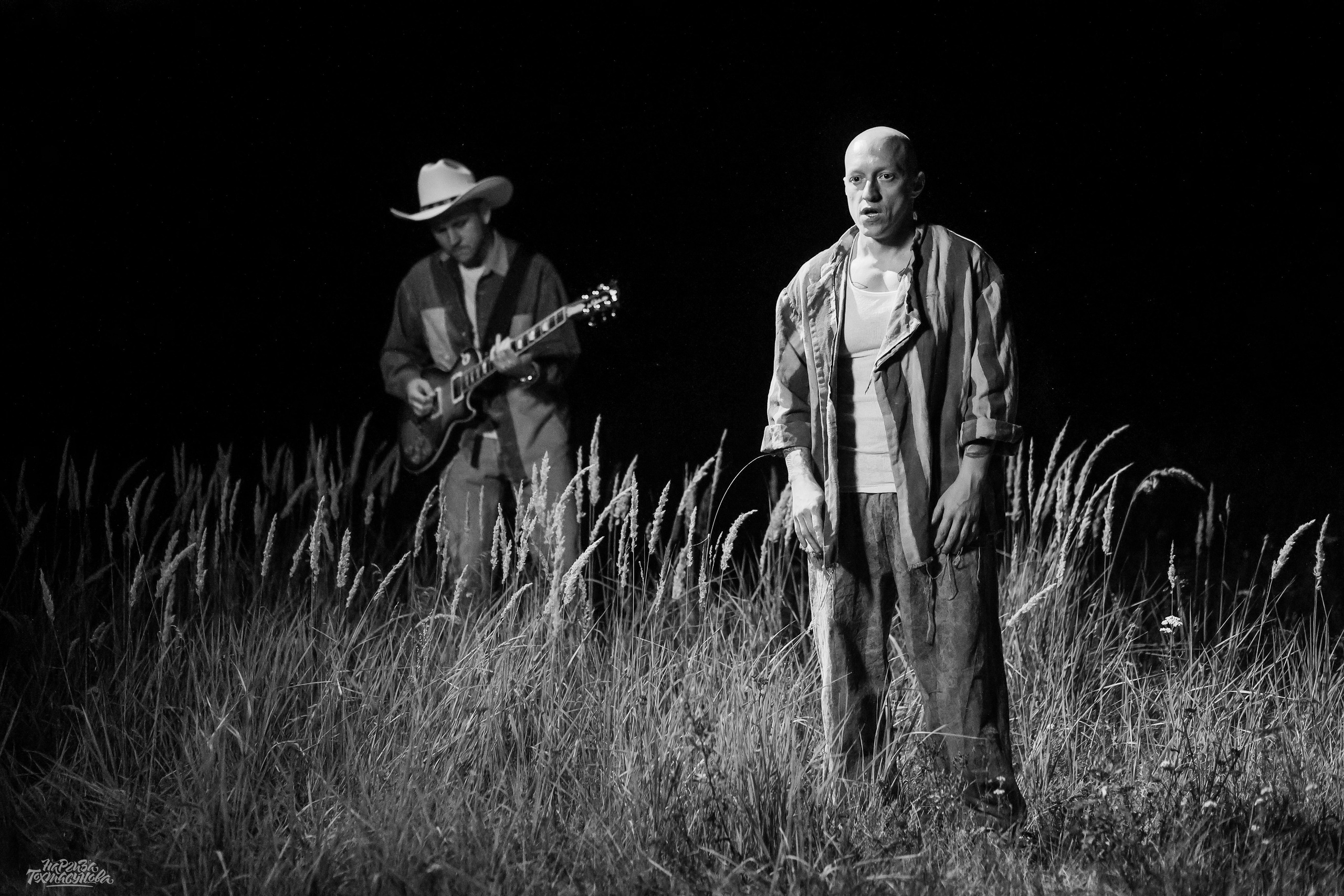 Заточка — Острые края