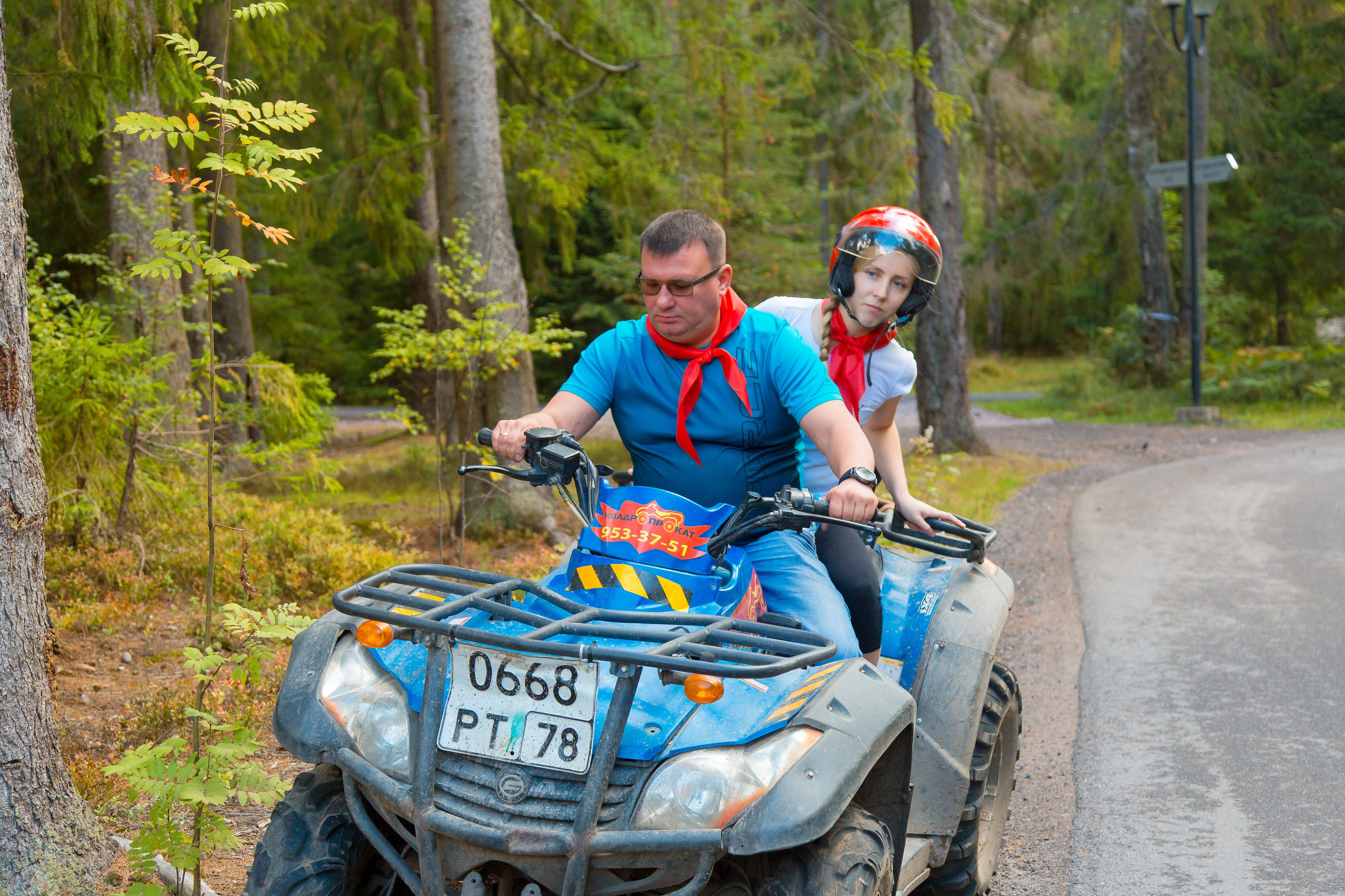 КОРПОРАТИВ РАПСОДИЯ. Главная