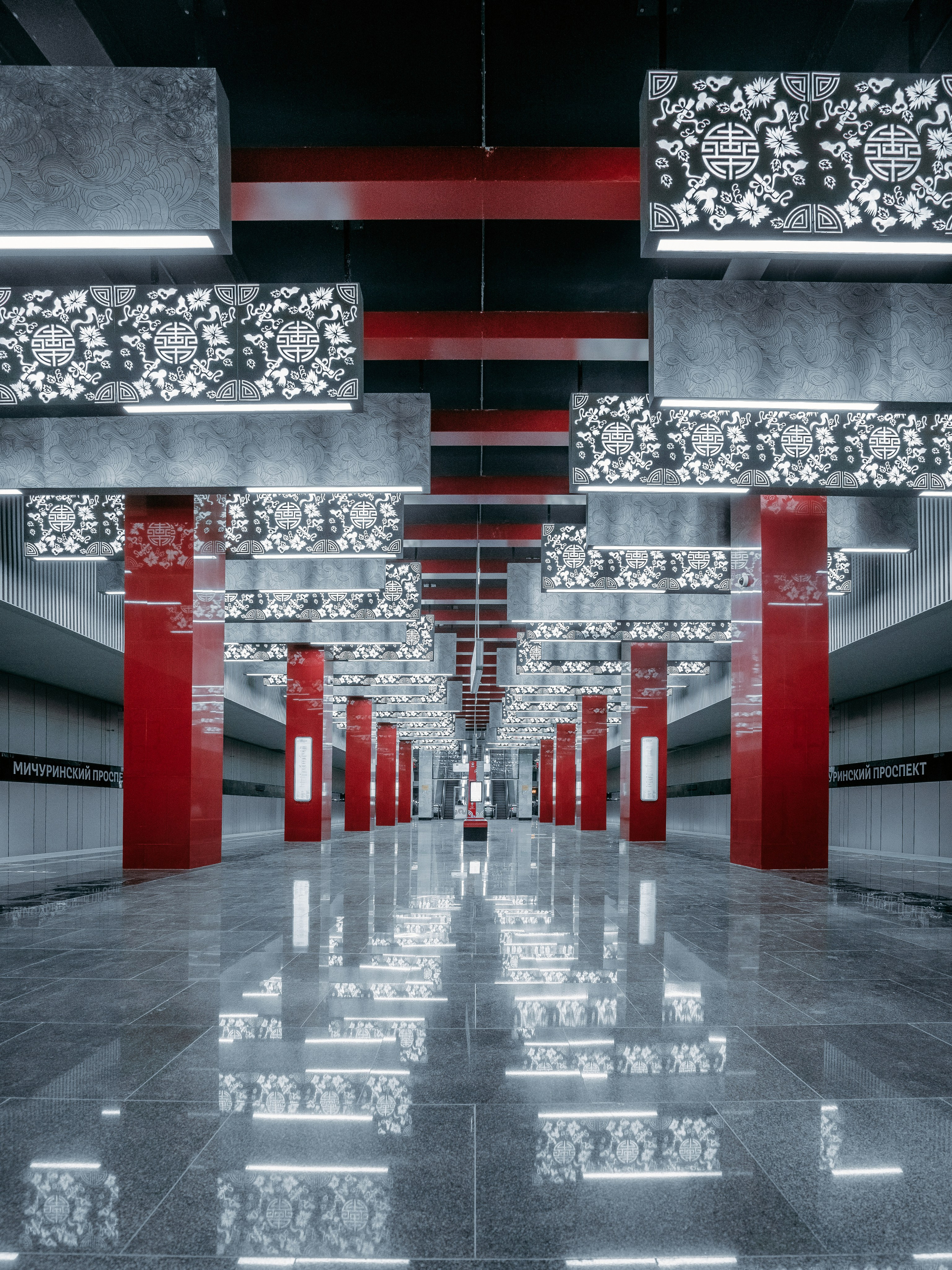 Московский метрополитен. Эд Тихонов. Городской фотограф