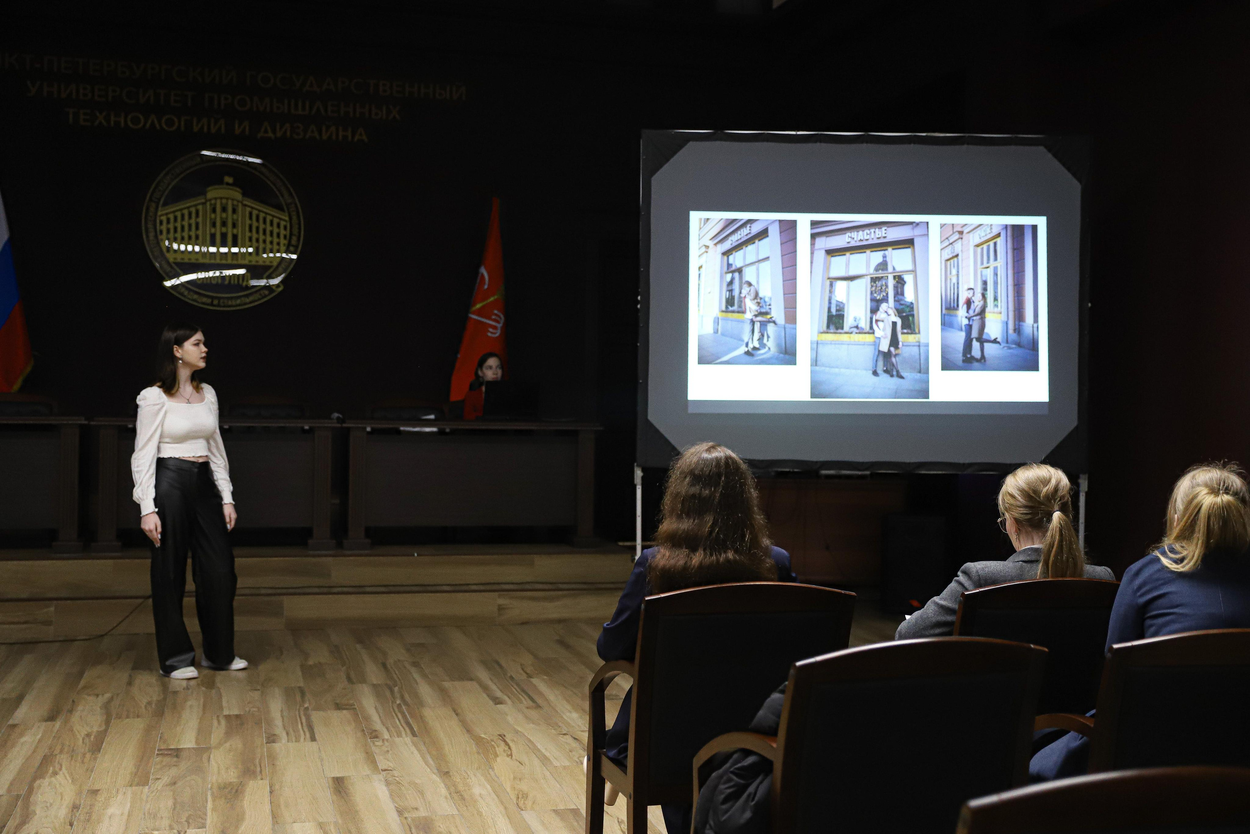 Торжественное вручение сертификатов. Фотограф Мария Андреева Санкт-Петербург