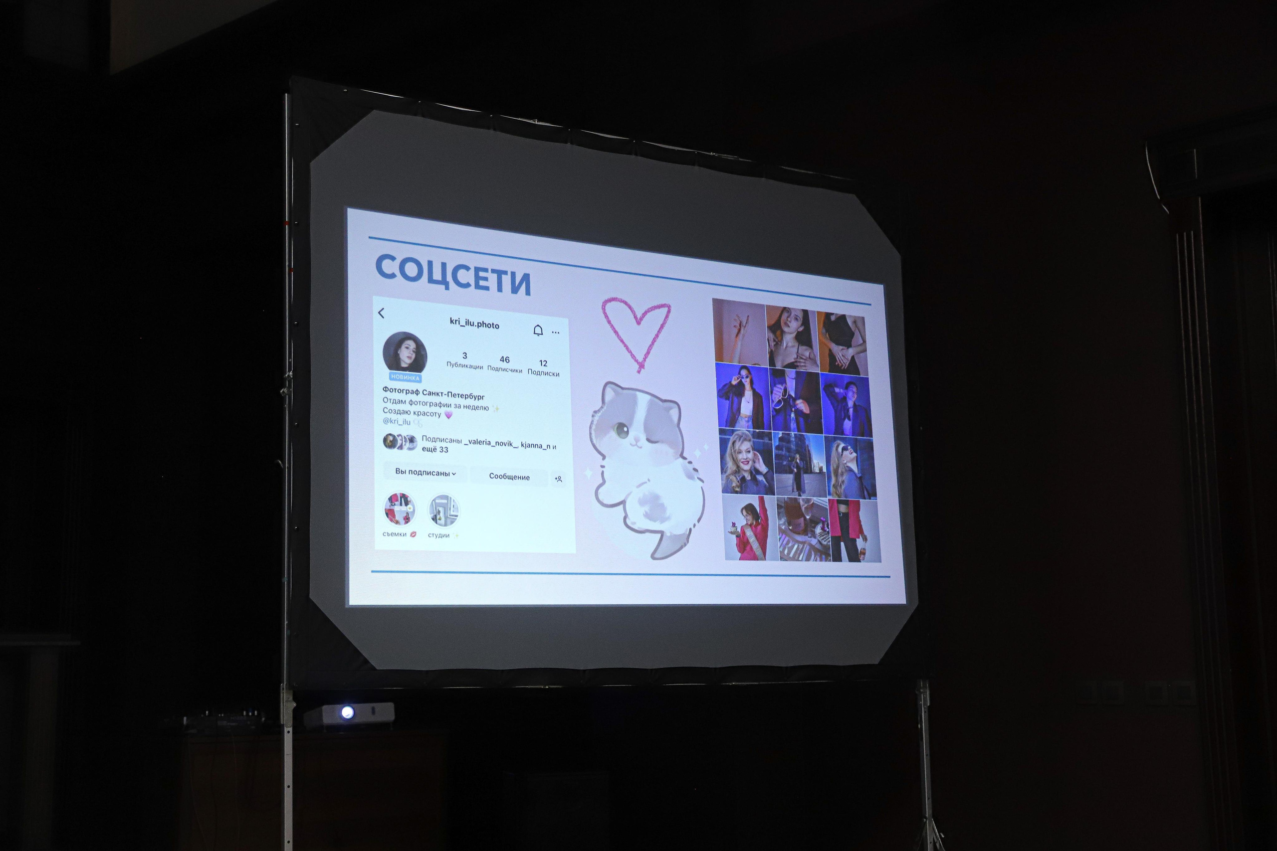 Торжественное вручение сертификатов. Фотограф Мария Андреева Санкт-Петербург