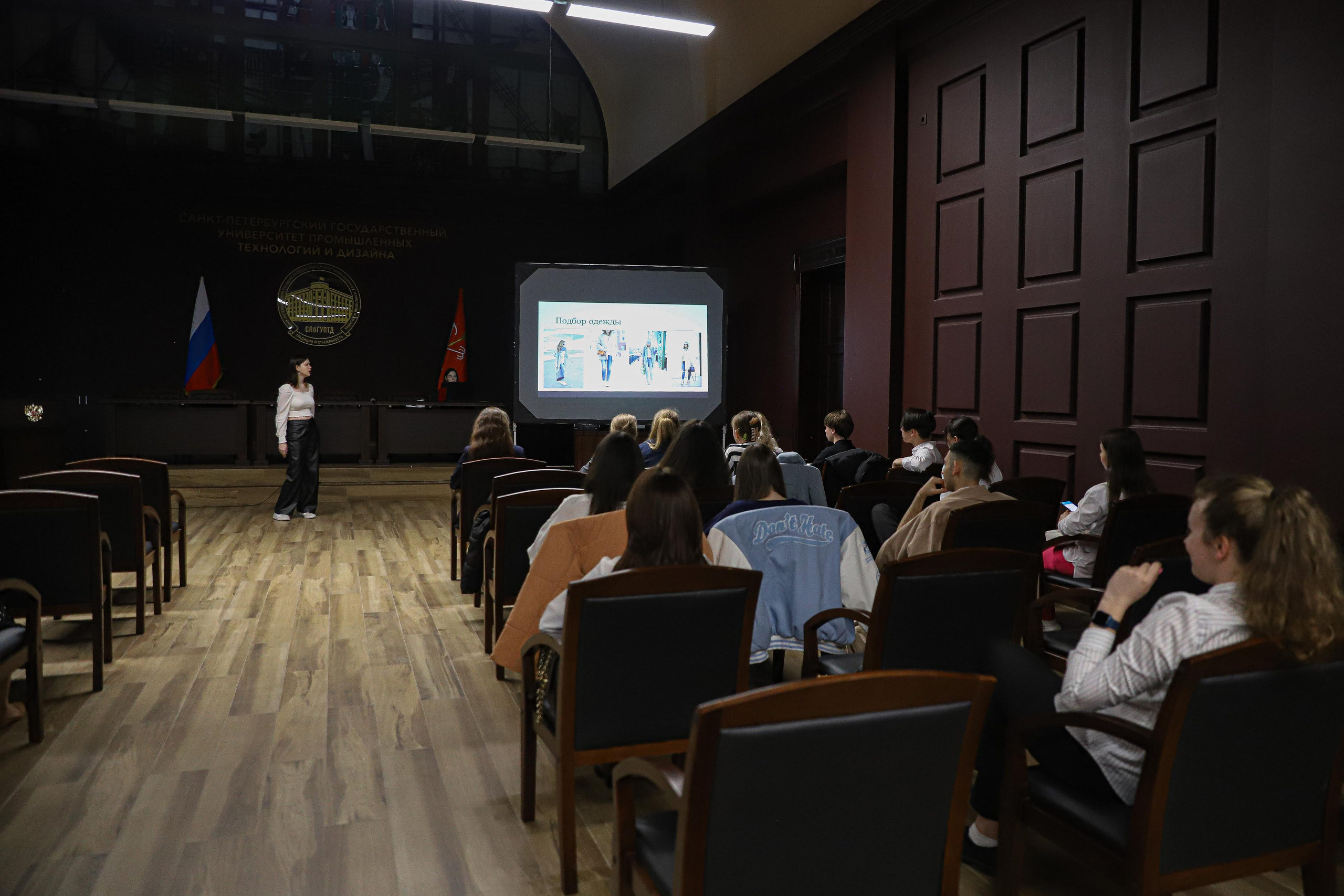 Торжественное вручение сертификатов. Фотограф Мария Андреева Санкт-Петербург