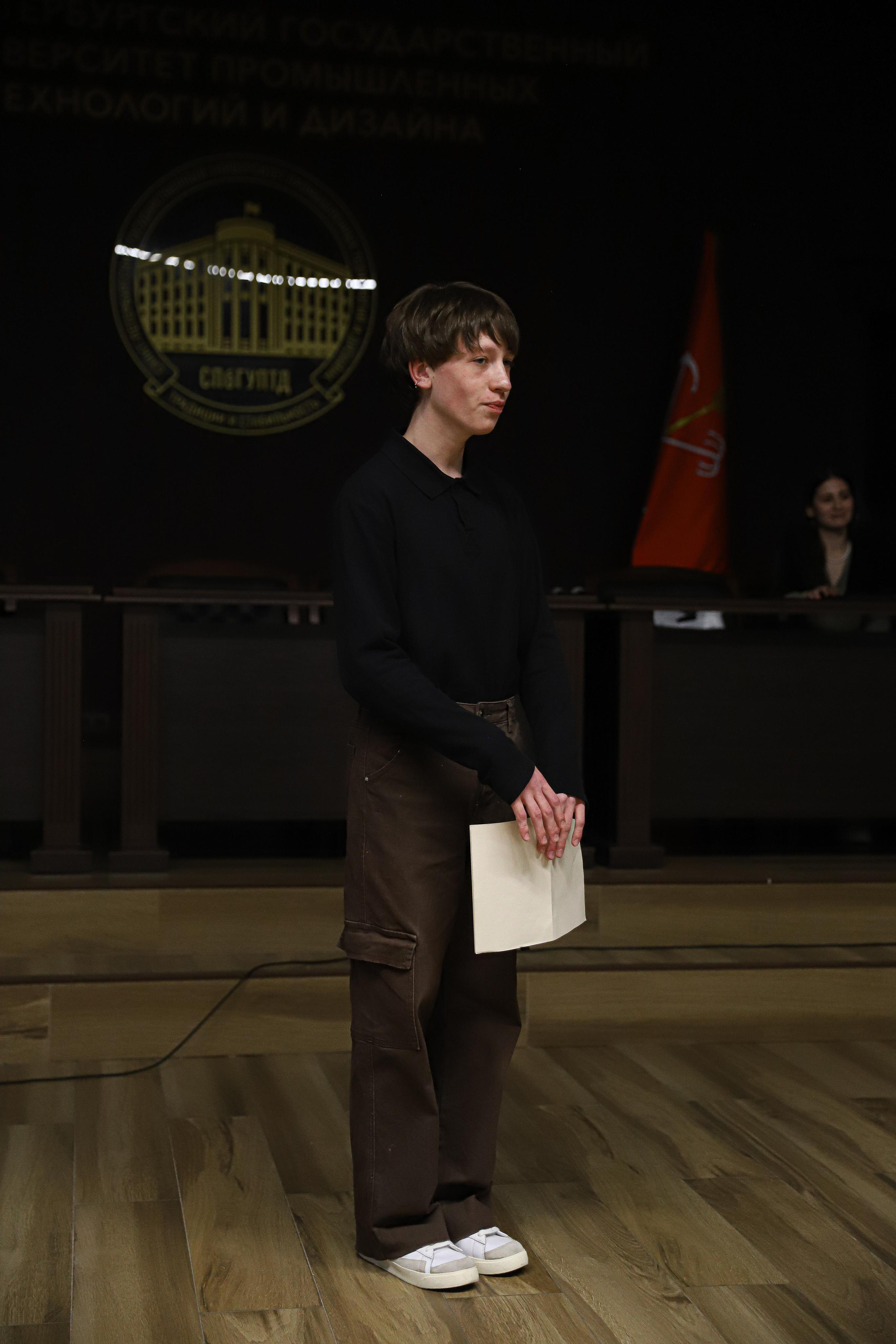 Торжественное вручение сертификатов. Фотограф Мария Андреева Санкт-Петербург