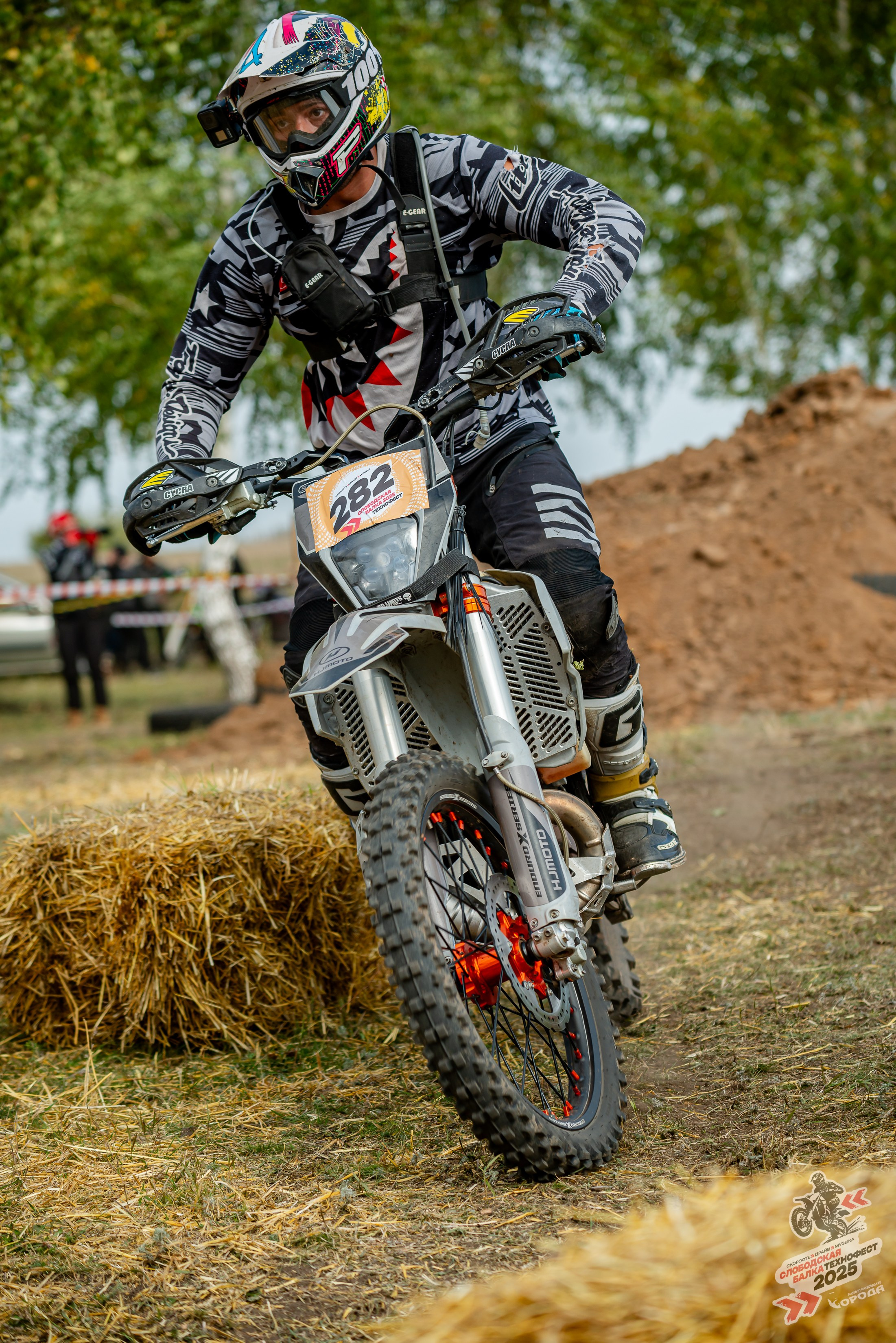 Слободская балка 2025. Фотограф | Макс Борода