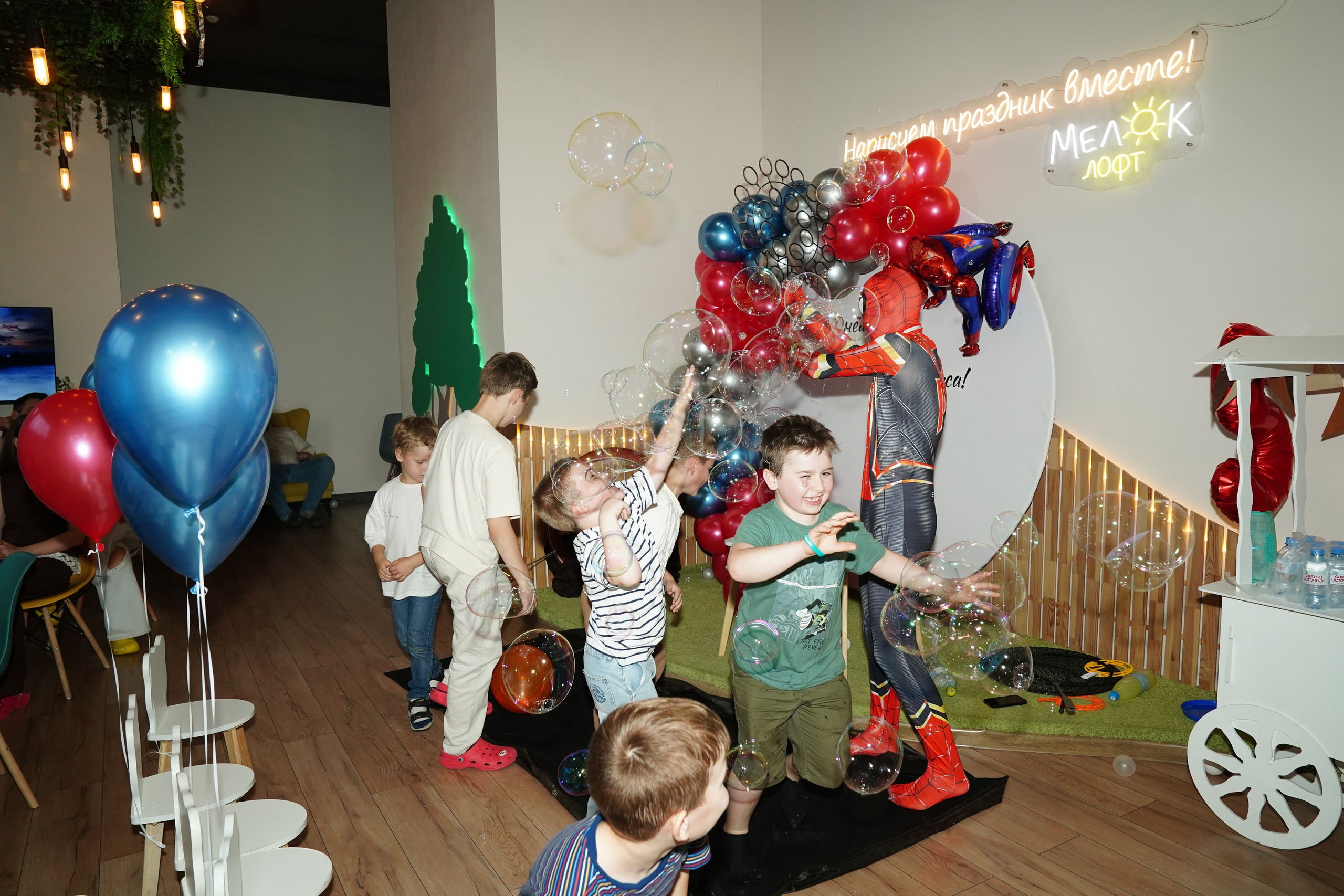 День рождения Spider-Макса)). Фотограф Строгино Яна Гавриленко