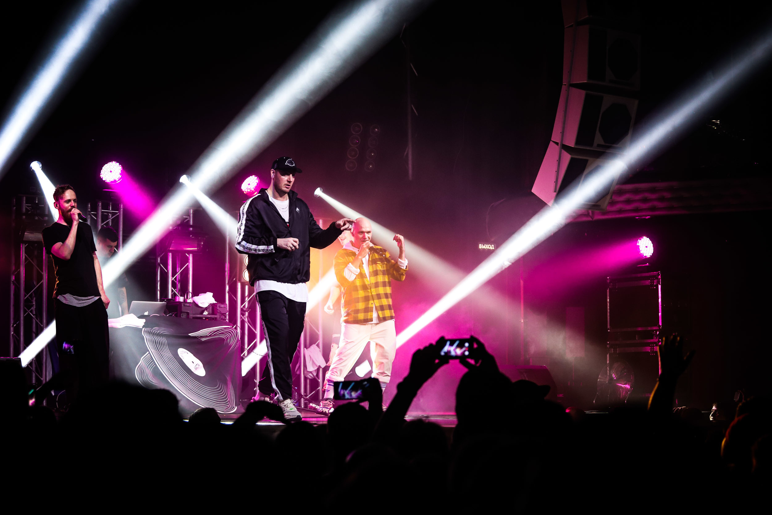 Каста. Фотограф Томск Скавронский Даниил