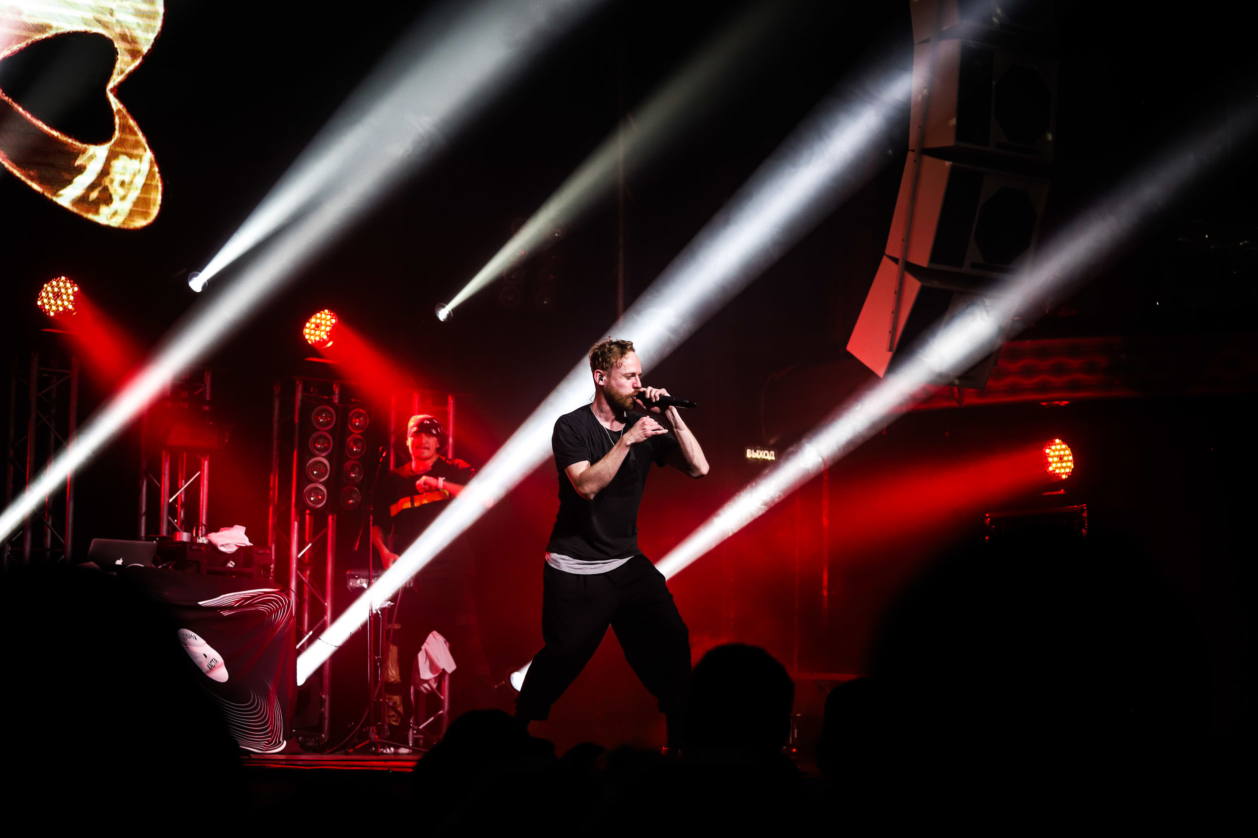 Каста. Фотограф Томск Скавронский Даниил