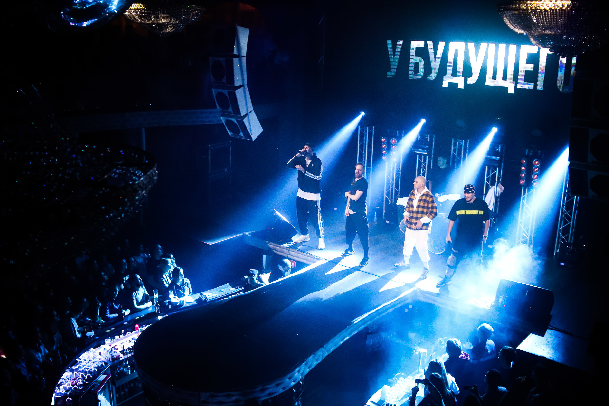 Каста. Фотограф Томск Скавронский Даниил