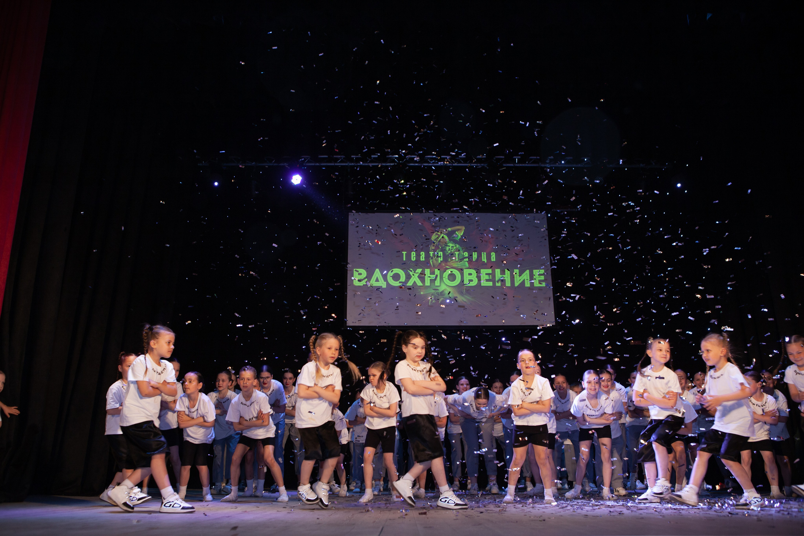 Отчетный концерт «Театр Танца Вдохновение"|Черняховск. Olya Posnimay