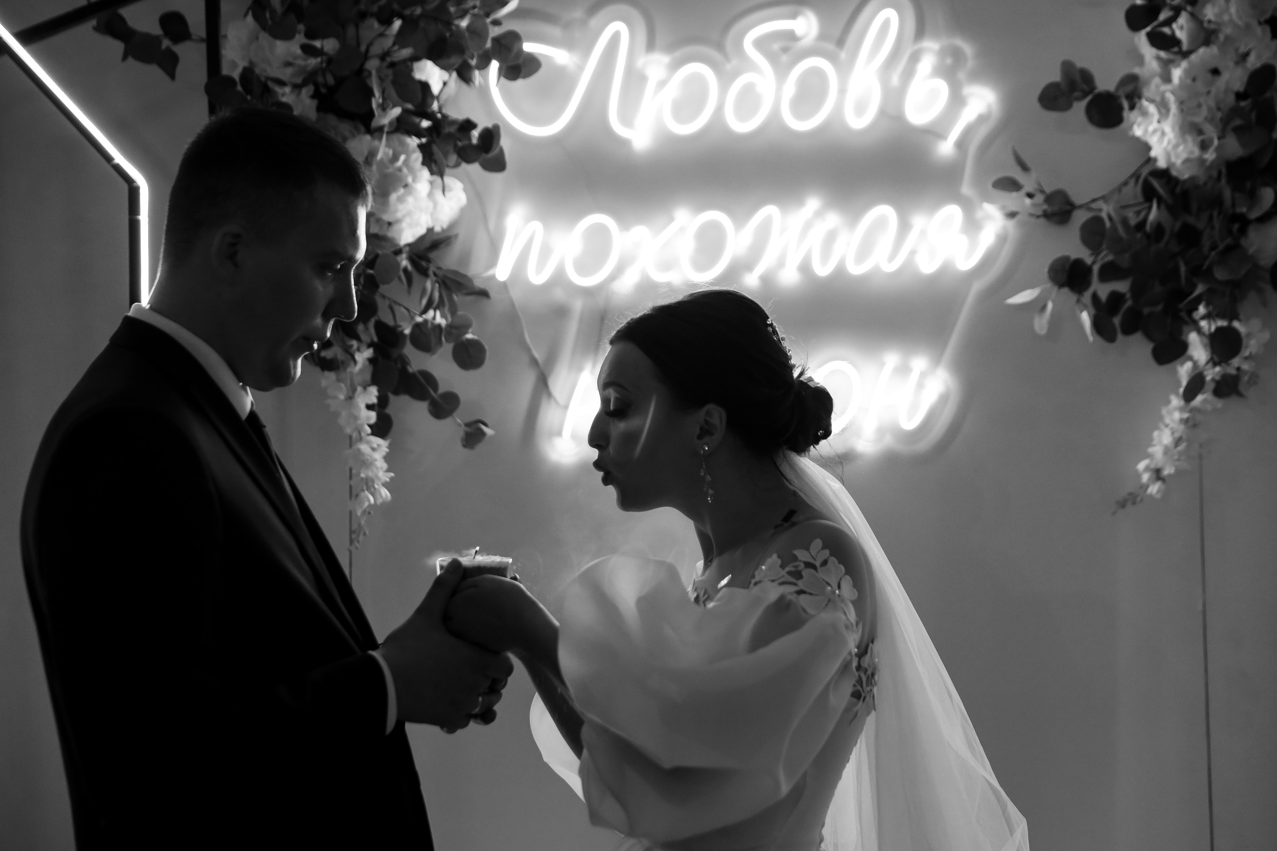 Алексей и Анастасия 2023. Свадебный и семейный фотограф Белово Анастасия Пьянкова