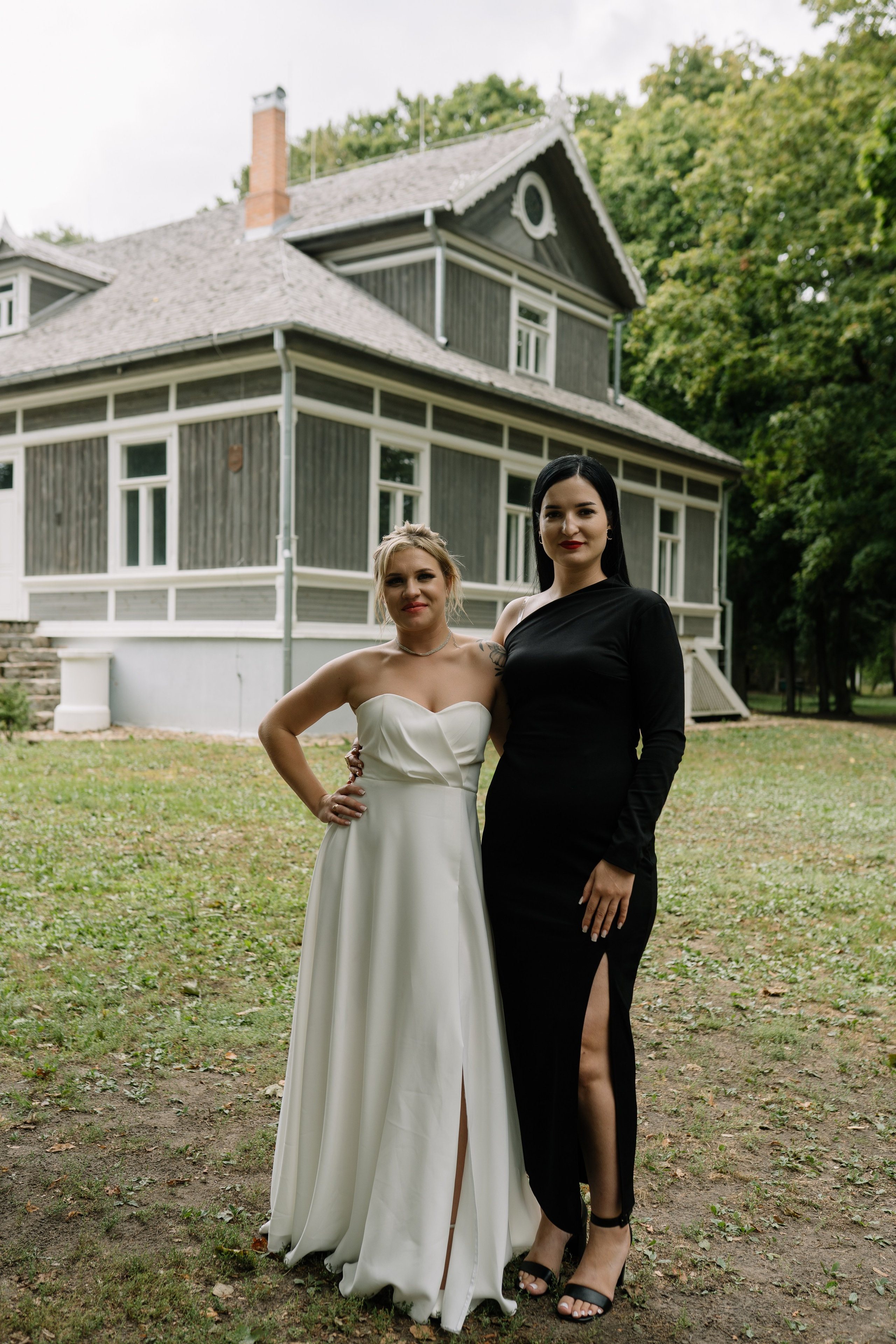 Даша и Вадим