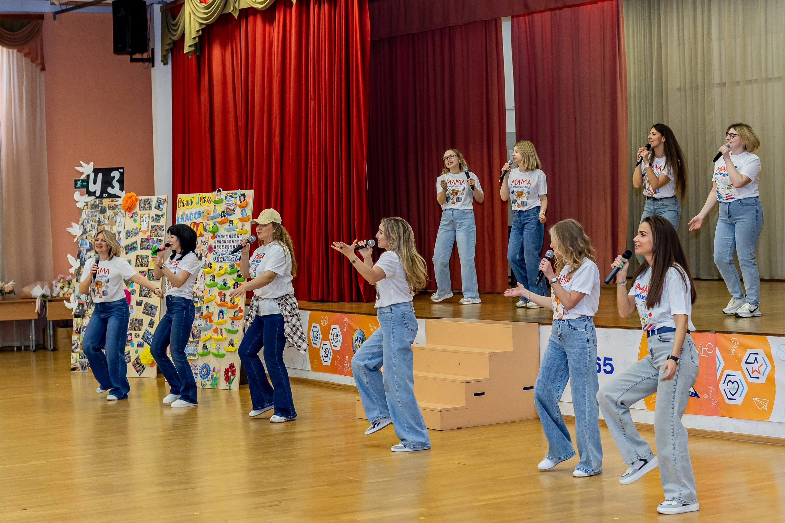 Выпускной праздник в начальной школе. Фотограф и видеограф Москва. Свадебный фотограф, видеограф. Выпускные альбомы. Оживающие альбомы
