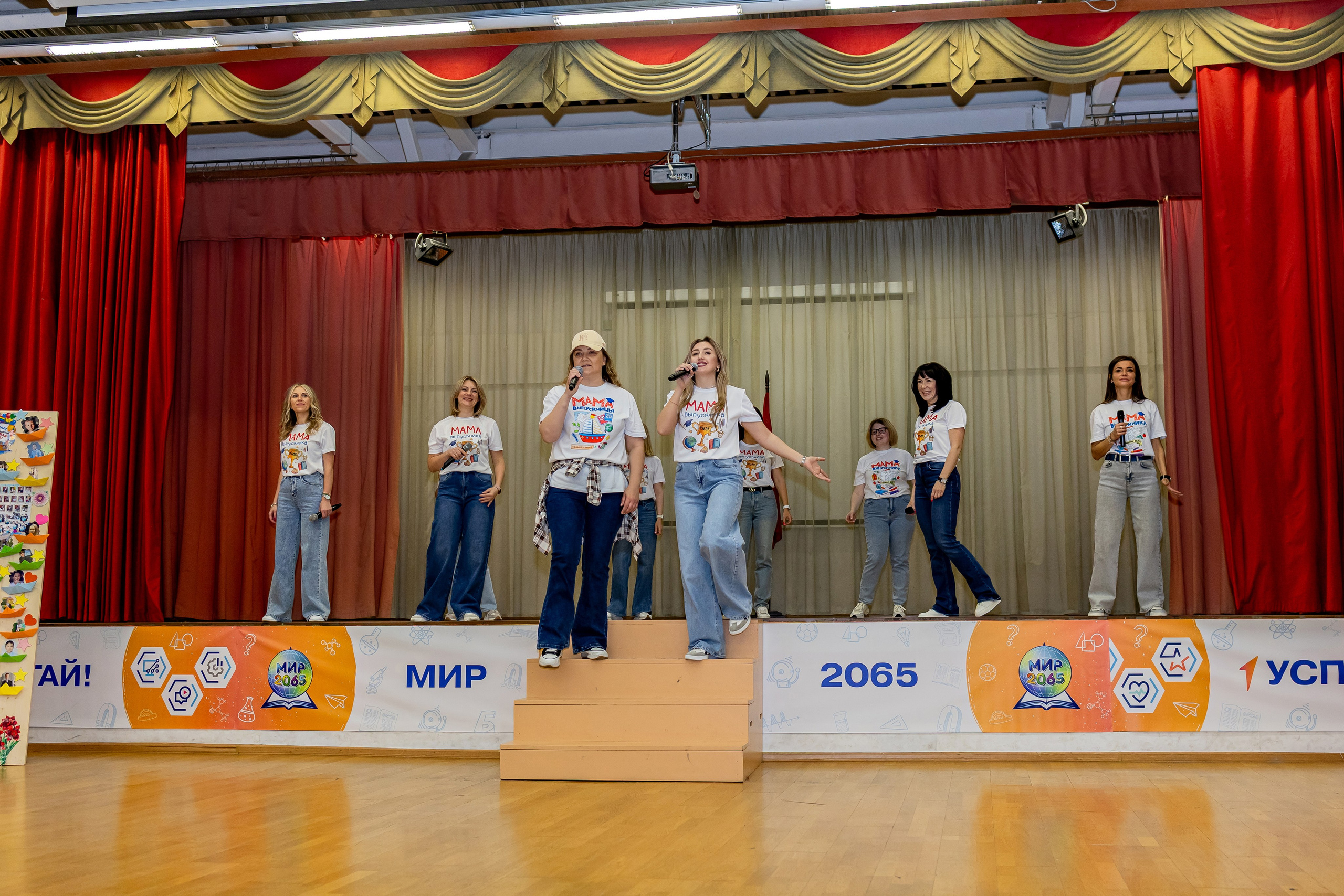 Выпускной праздник в начальной школе. Фотограф и видеограф Москва. Свадебный фотограф, видеограф. Выпускные альбомы. Оживающие альбомы