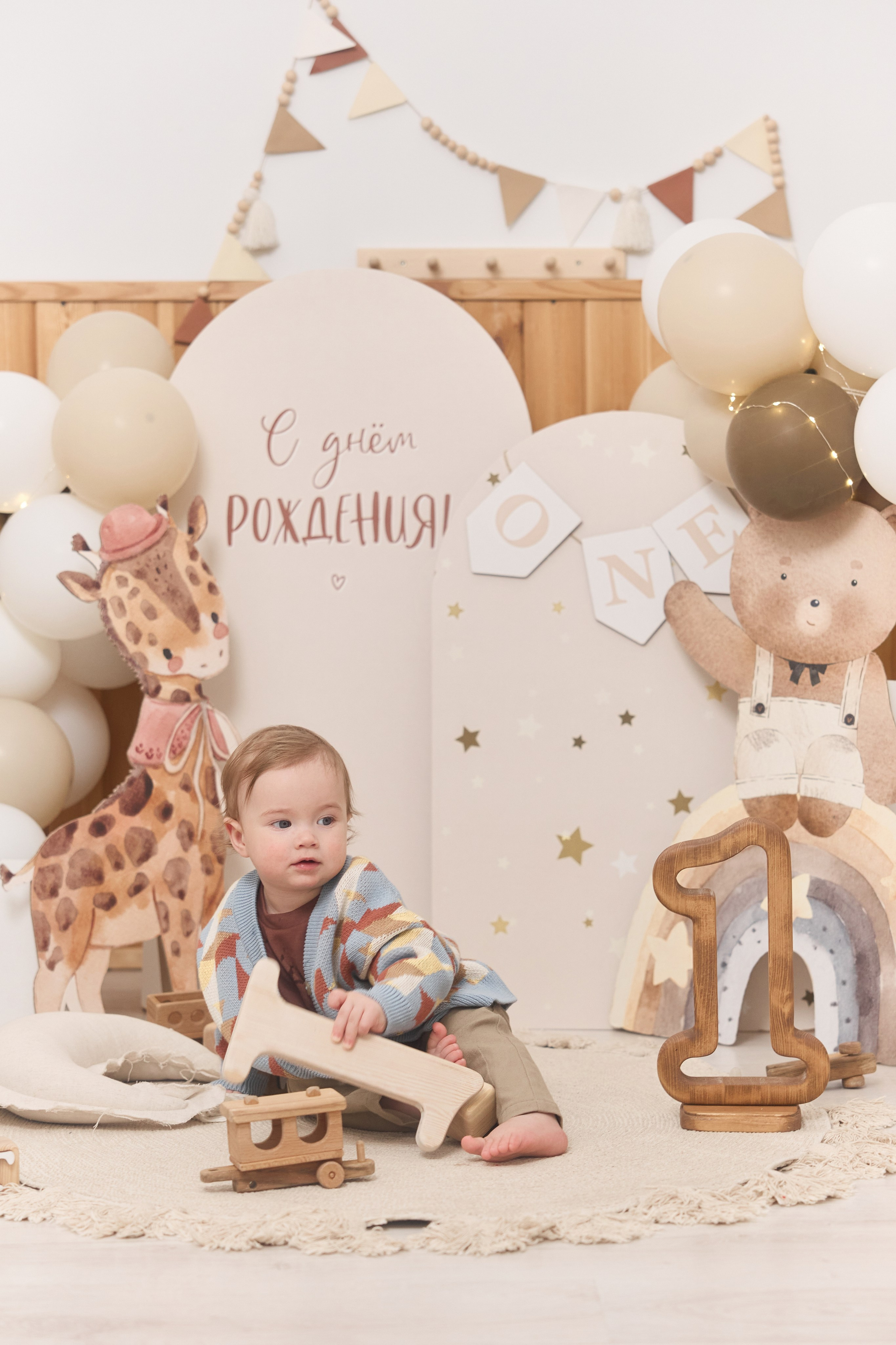 Святослав 1 годик. Kharchenkotatianaweddingphoto