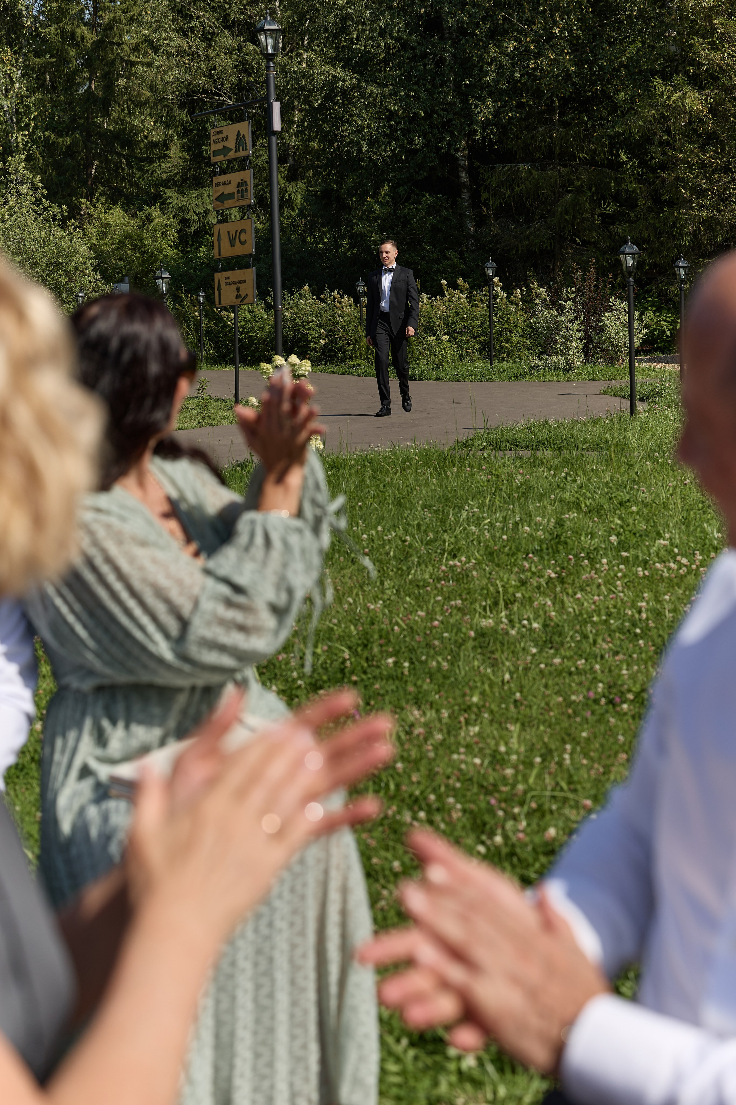 Roman & Julia Green House. Kharchenkotatianaweddingphoto
