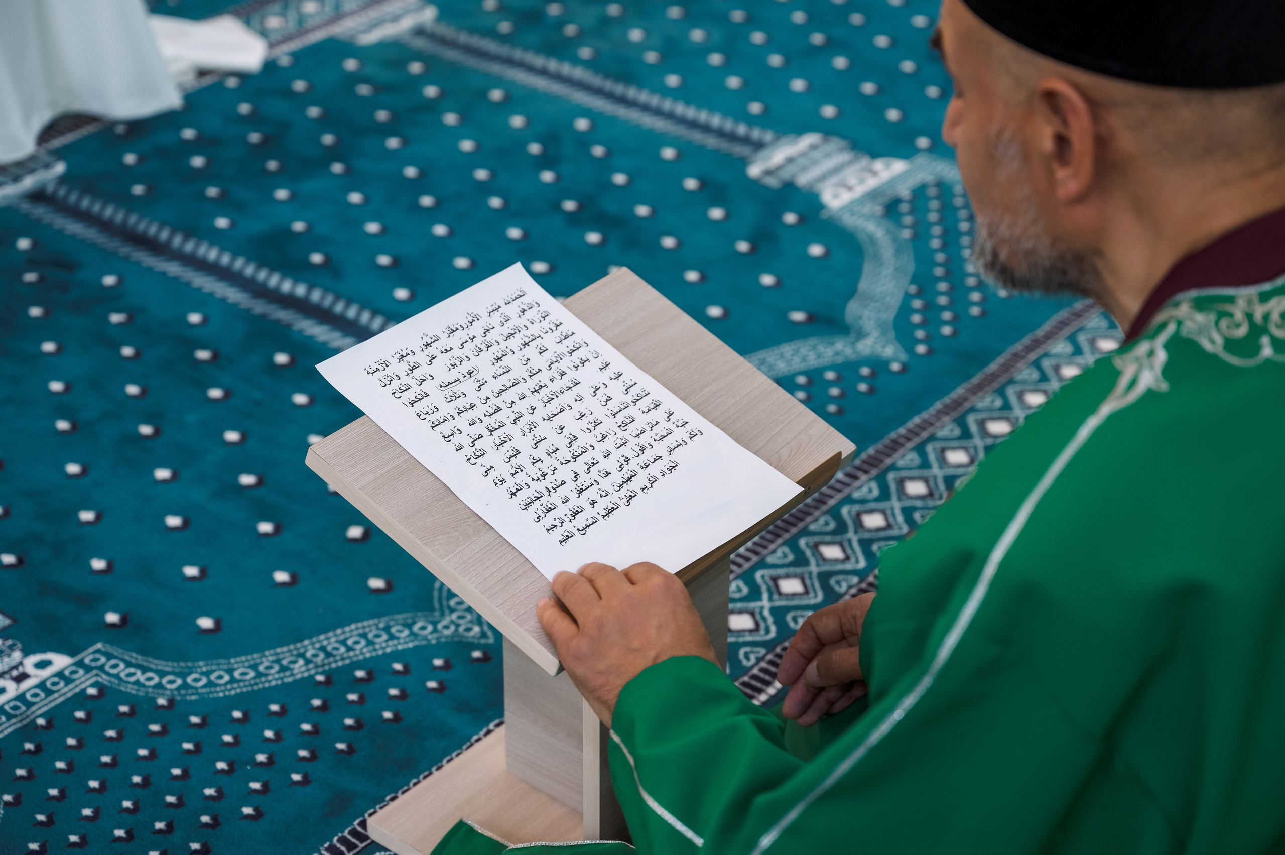 Никах Инсафа и Гульнур