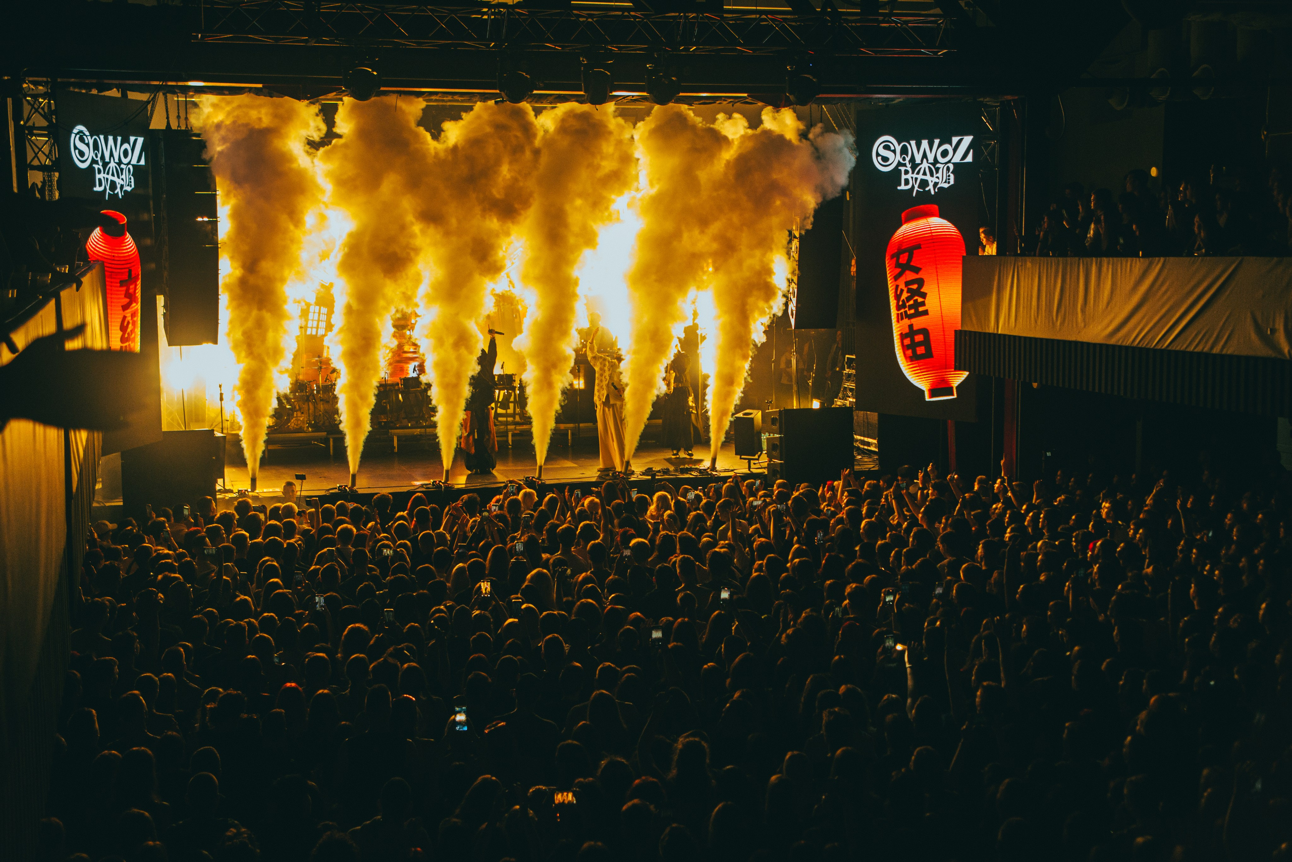 SQWOZ BAB. Фотограф из Санкт-Петербурга Валерия Ленских